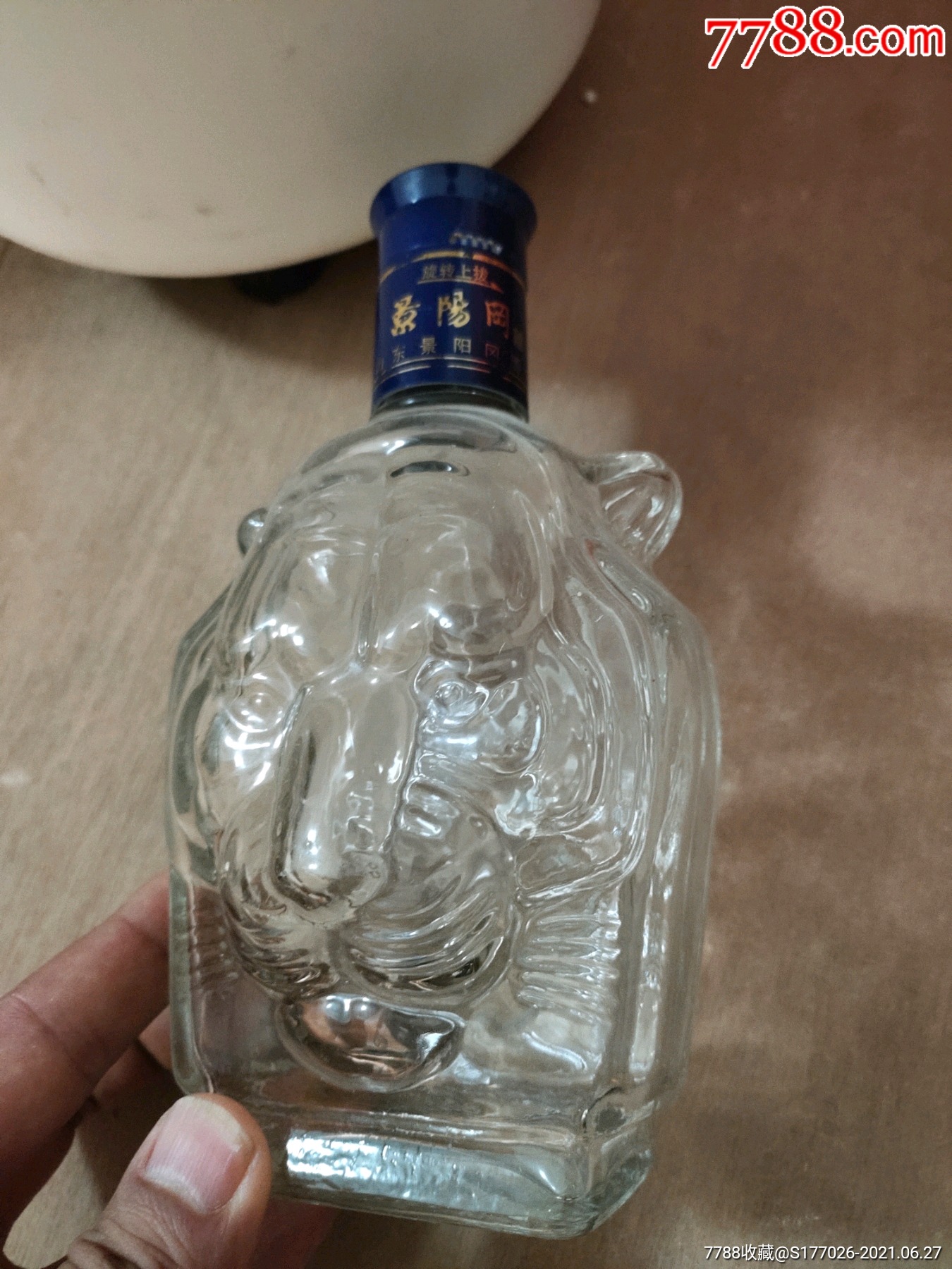 虎头水晶玻璃酒瓶霸气