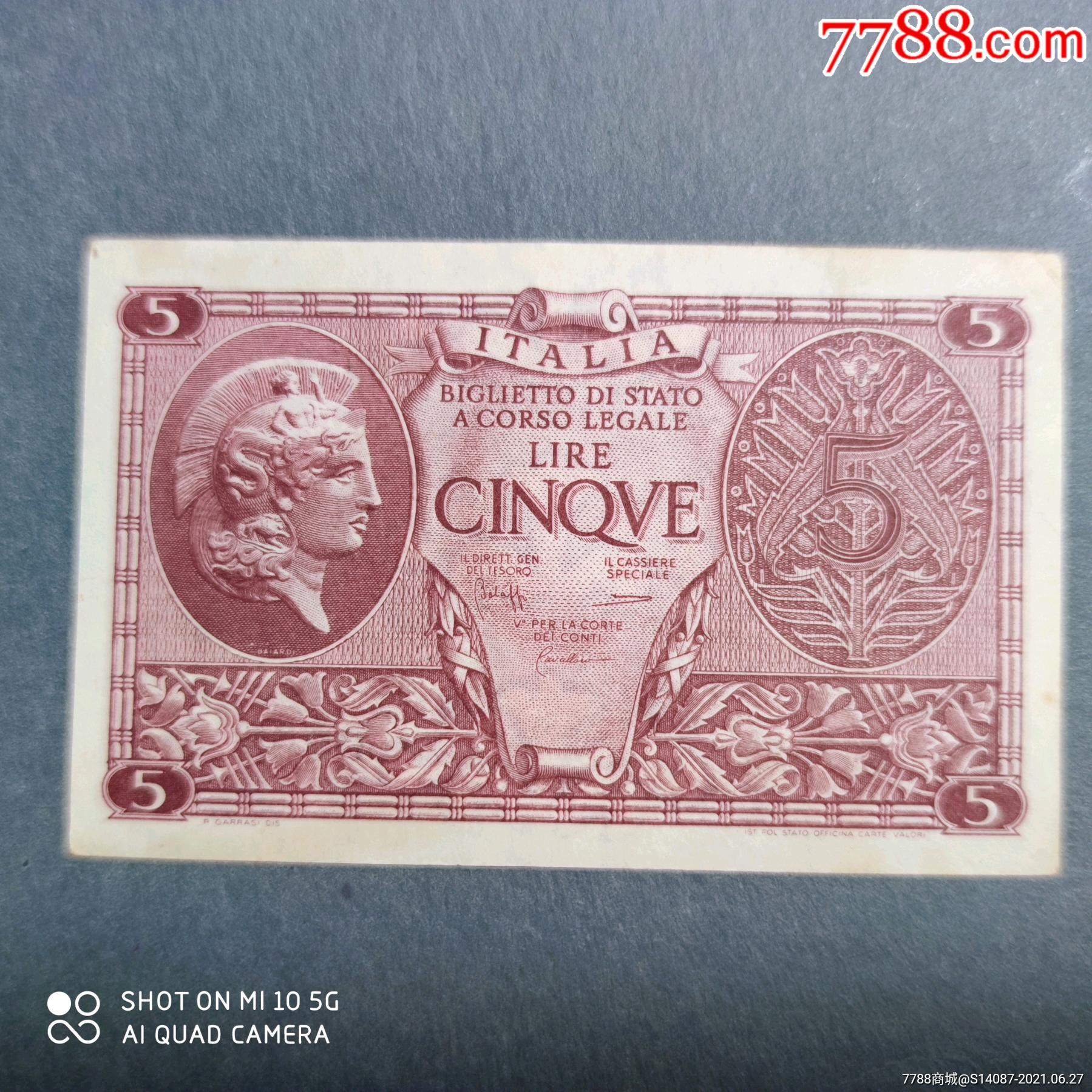 外国纸币～意大利5里拉