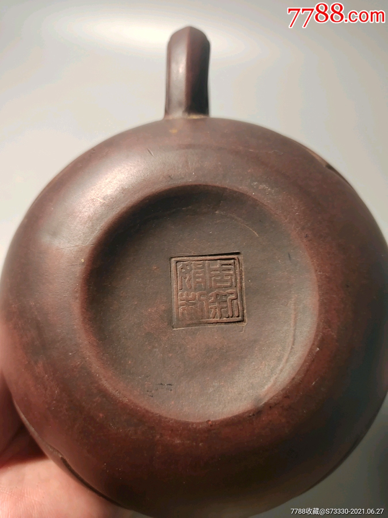 80-90年代,周新娟娟如意紫砂壶一把