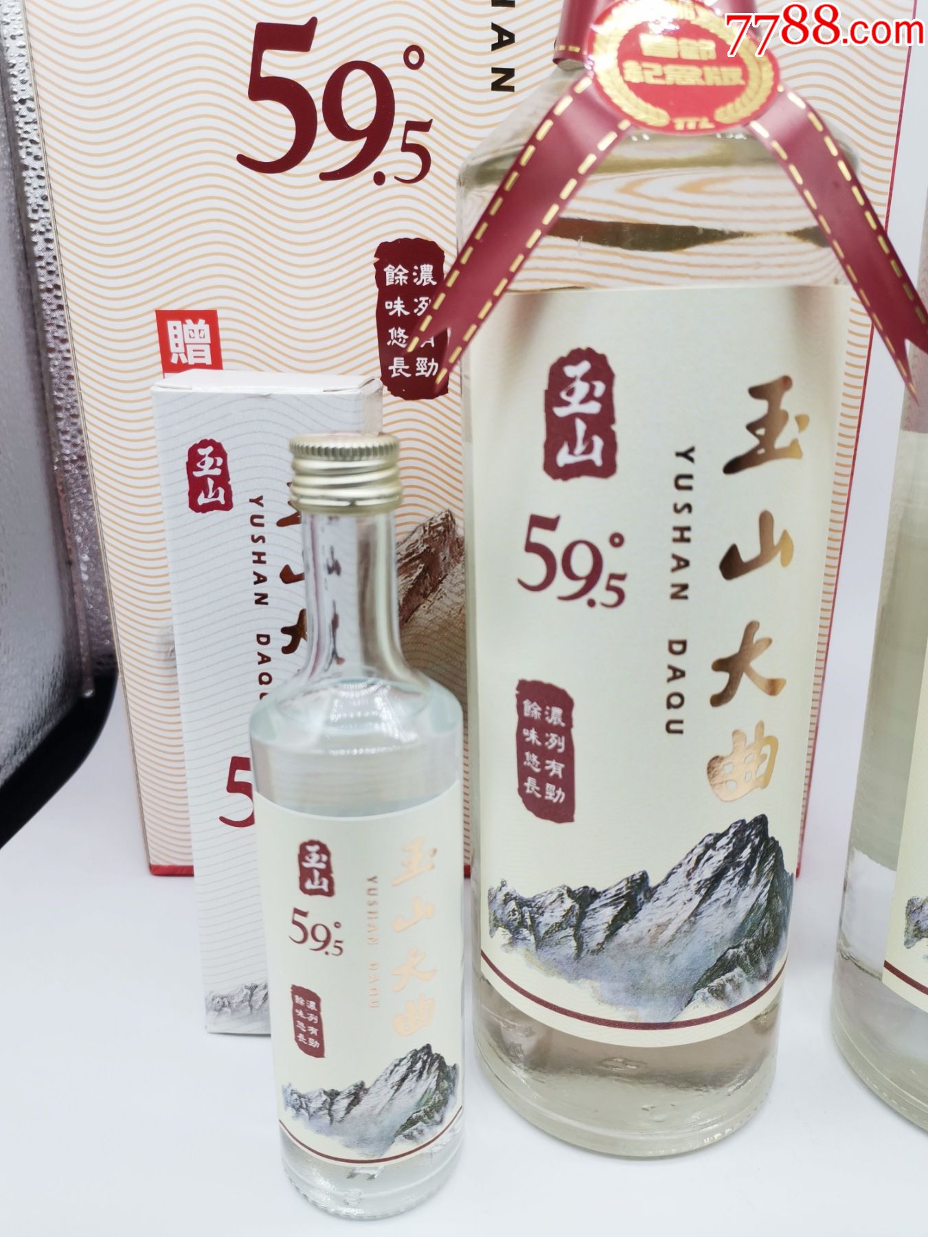 2016年台湾玉山高粱酒