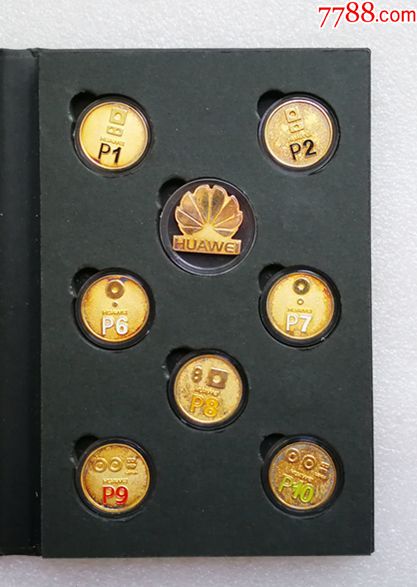 华为p系列纪念章p1p2p6p7p8p9p10