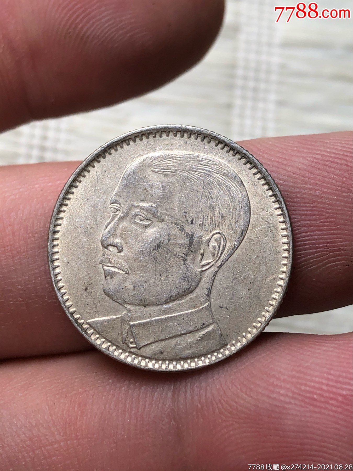 人物小银毫一枚