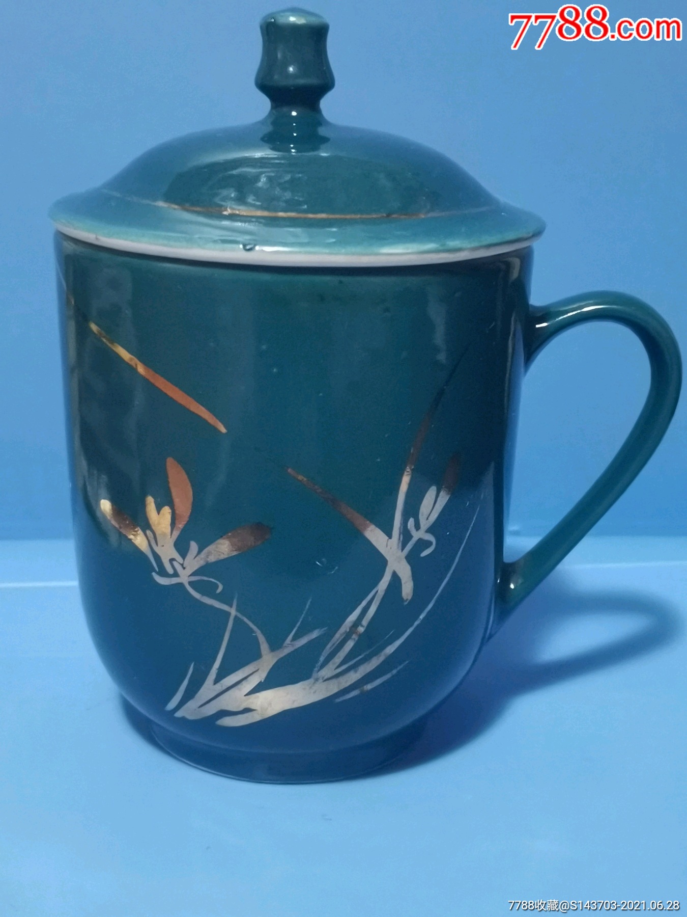 描金兰花,教师节纪念瓷水杯