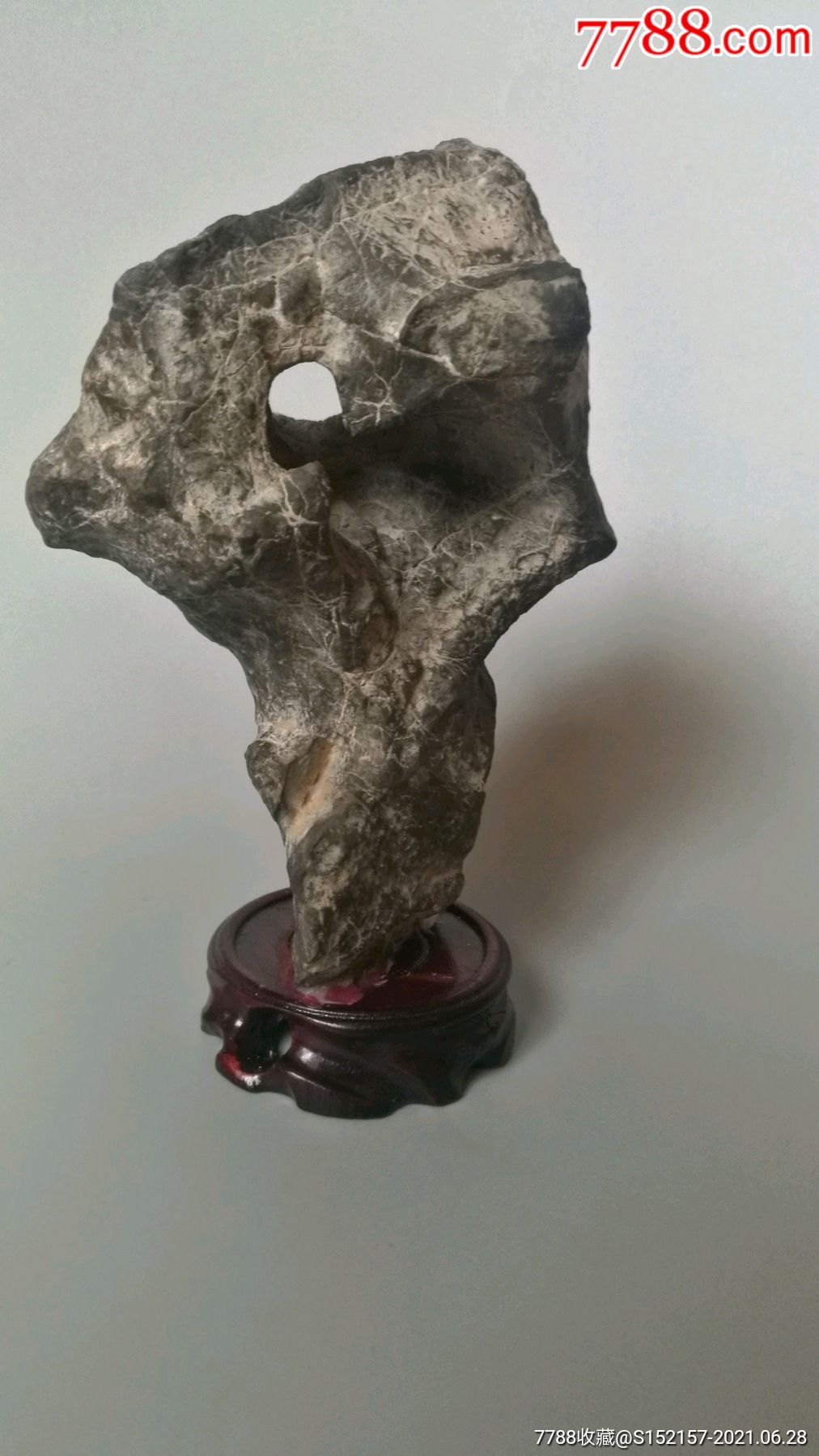 精品灵璧石_价格658元_第1张_7788商城__七七八八商品交易平台(7788.