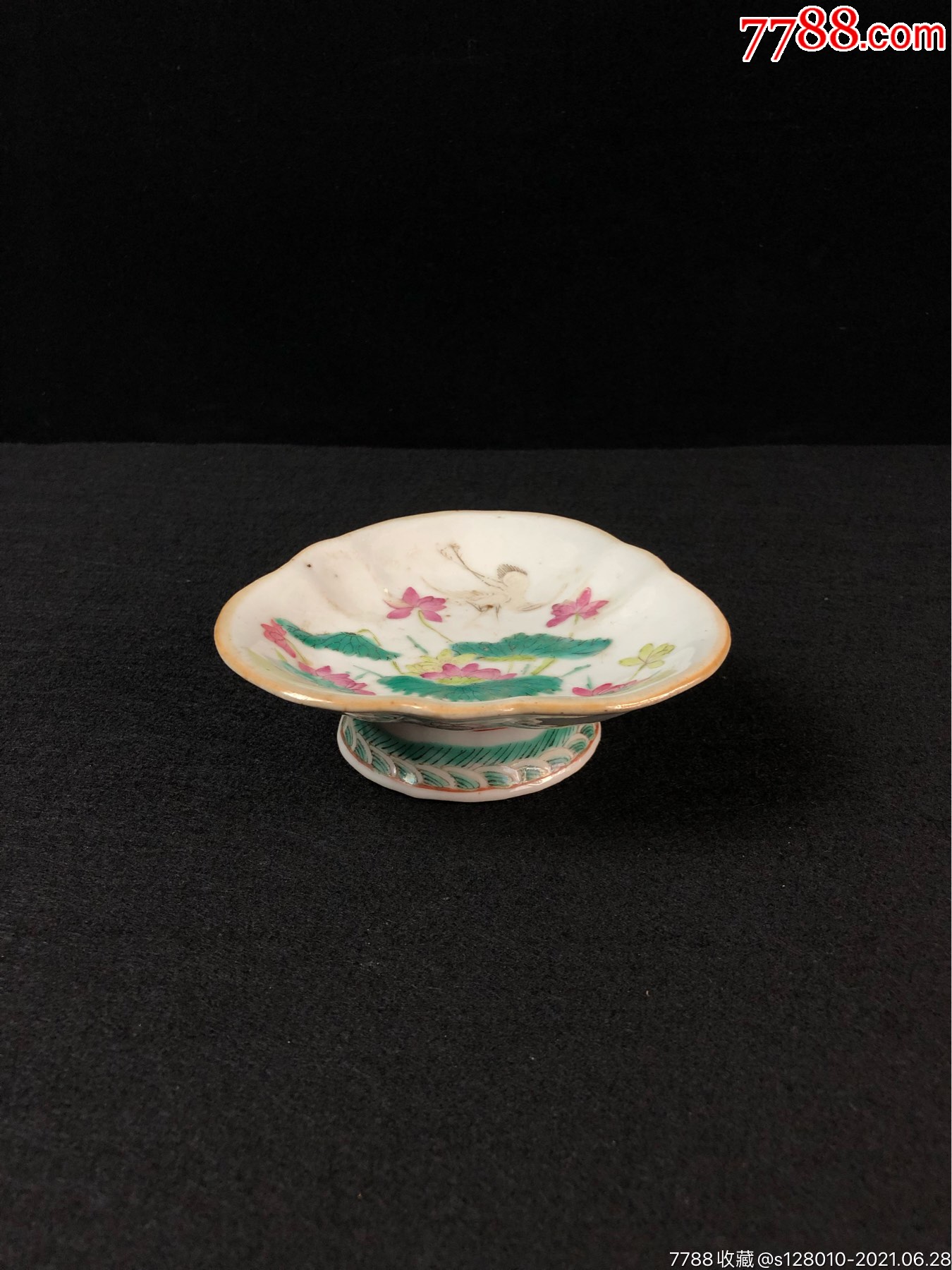 粉彩供盘一个