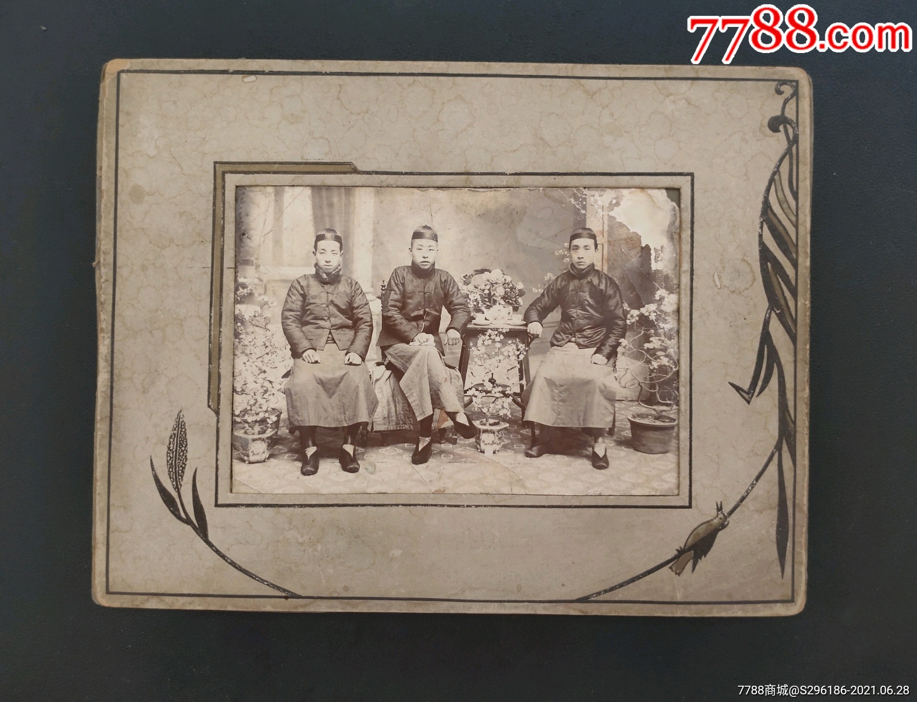 民国,晋商,三位掌柜老照片,保真