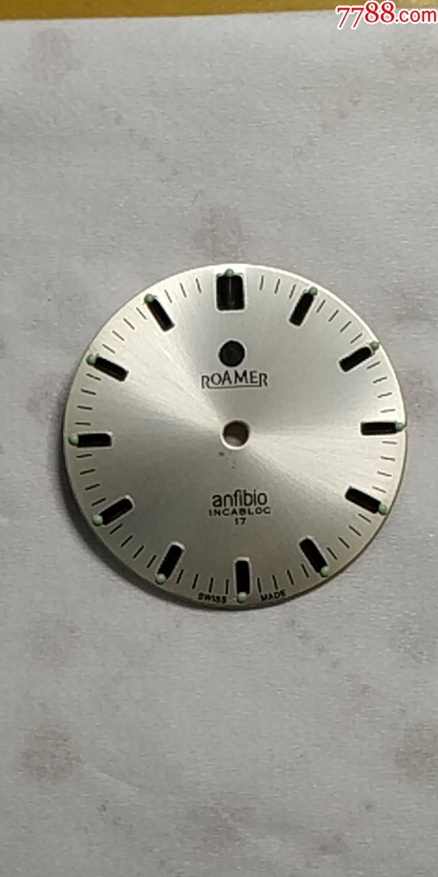 罗马表盘:装2750机芯(平面)凸标