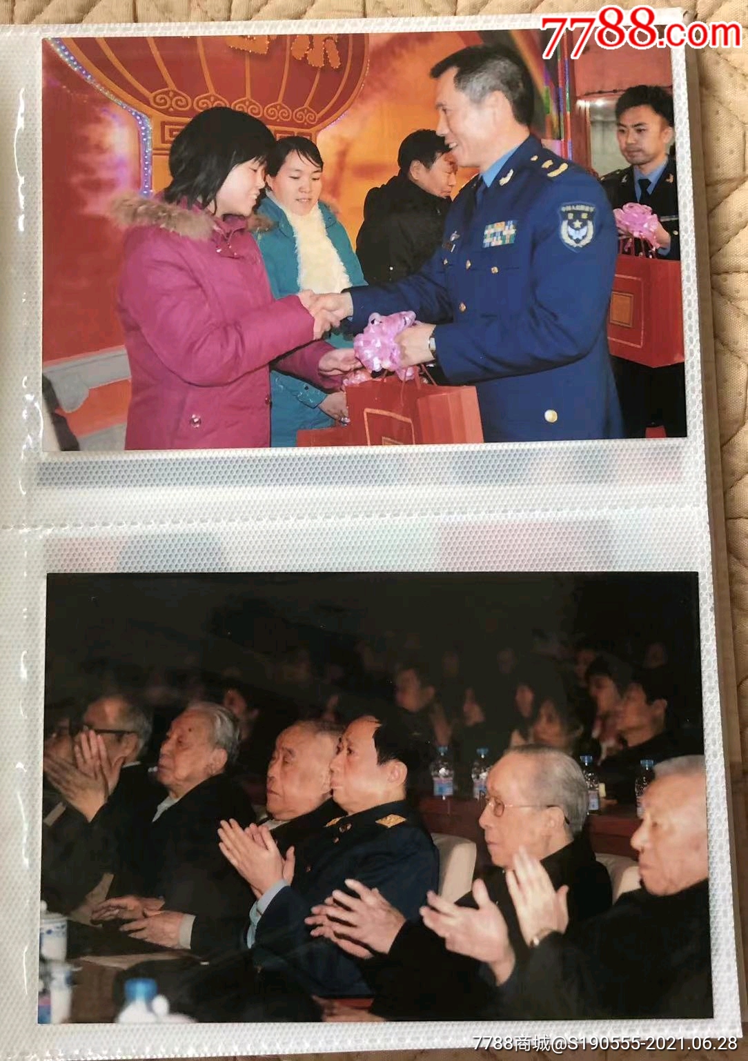 空军首长观看演出,合影老照片一册37枚,原空军副司令王定烈,刘志田