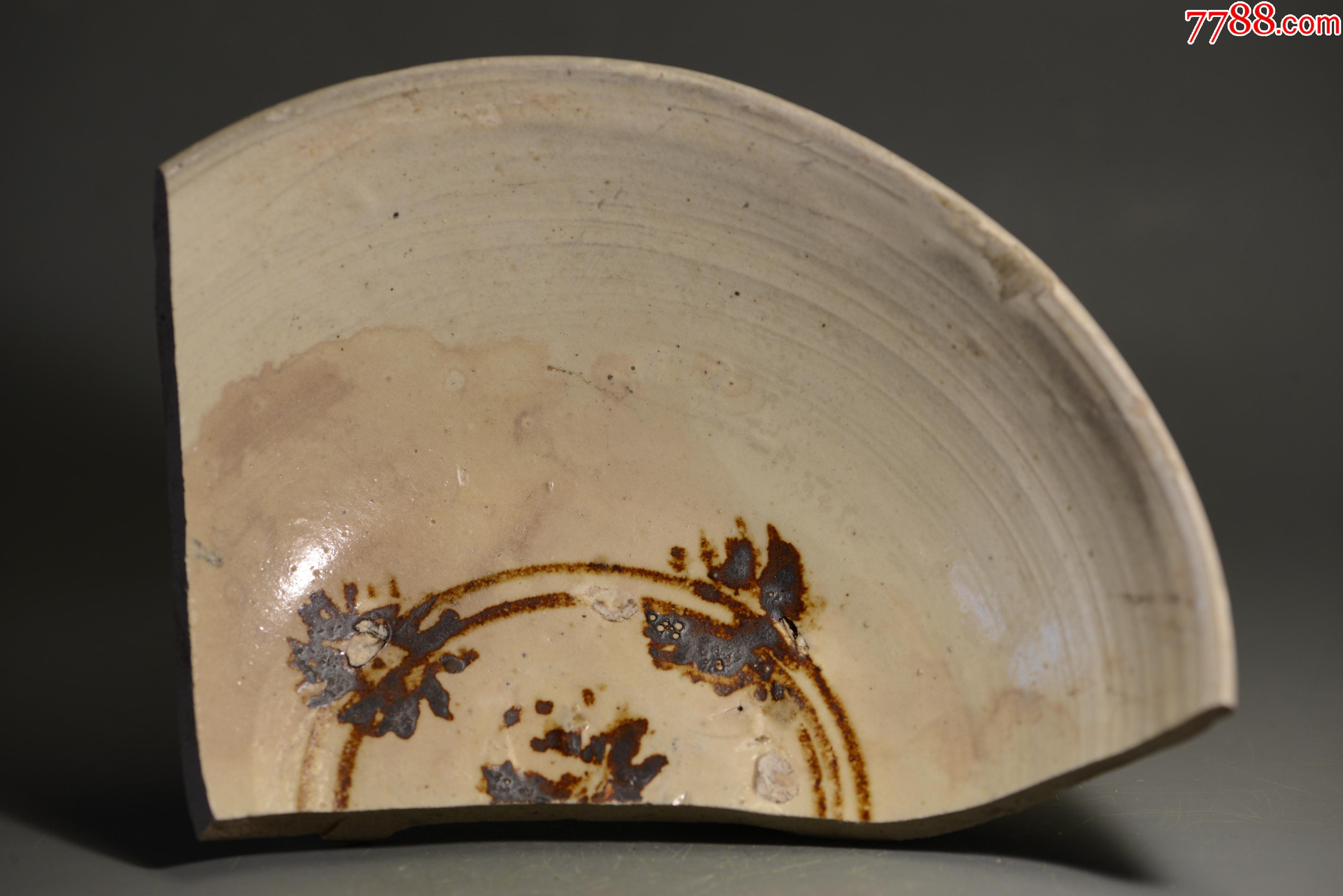 宋金黑釉铁锈花磁州窑标本博物馆科研教学专用考古发掘16514厘米