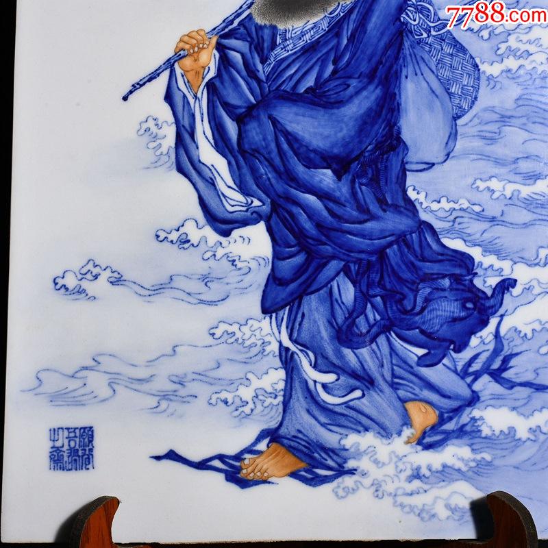 国王步作青花一苇渡江瓷板画(工艺品)
