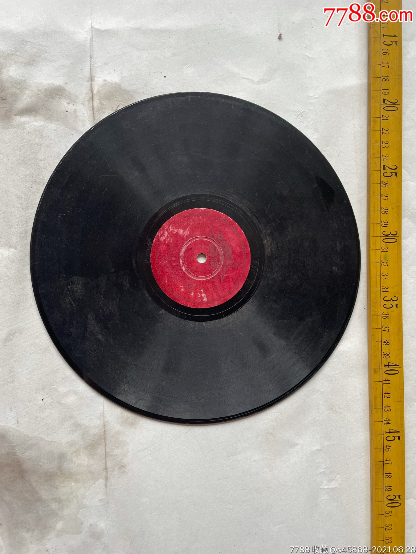 老黑胶木唱片黄河大合唱怒吼吧黄河无封套