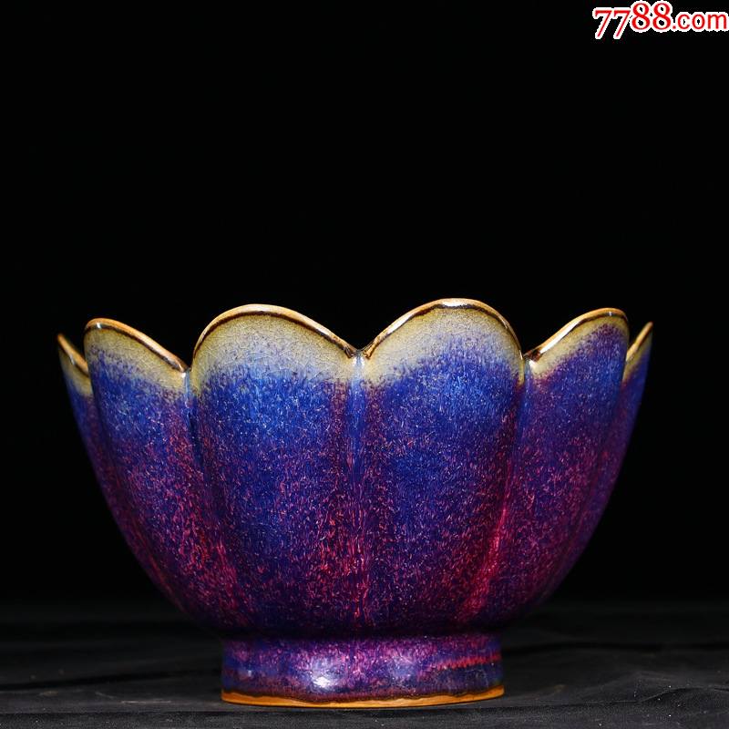 钧窑玫瑰紫釉莲花碗(工艺品)