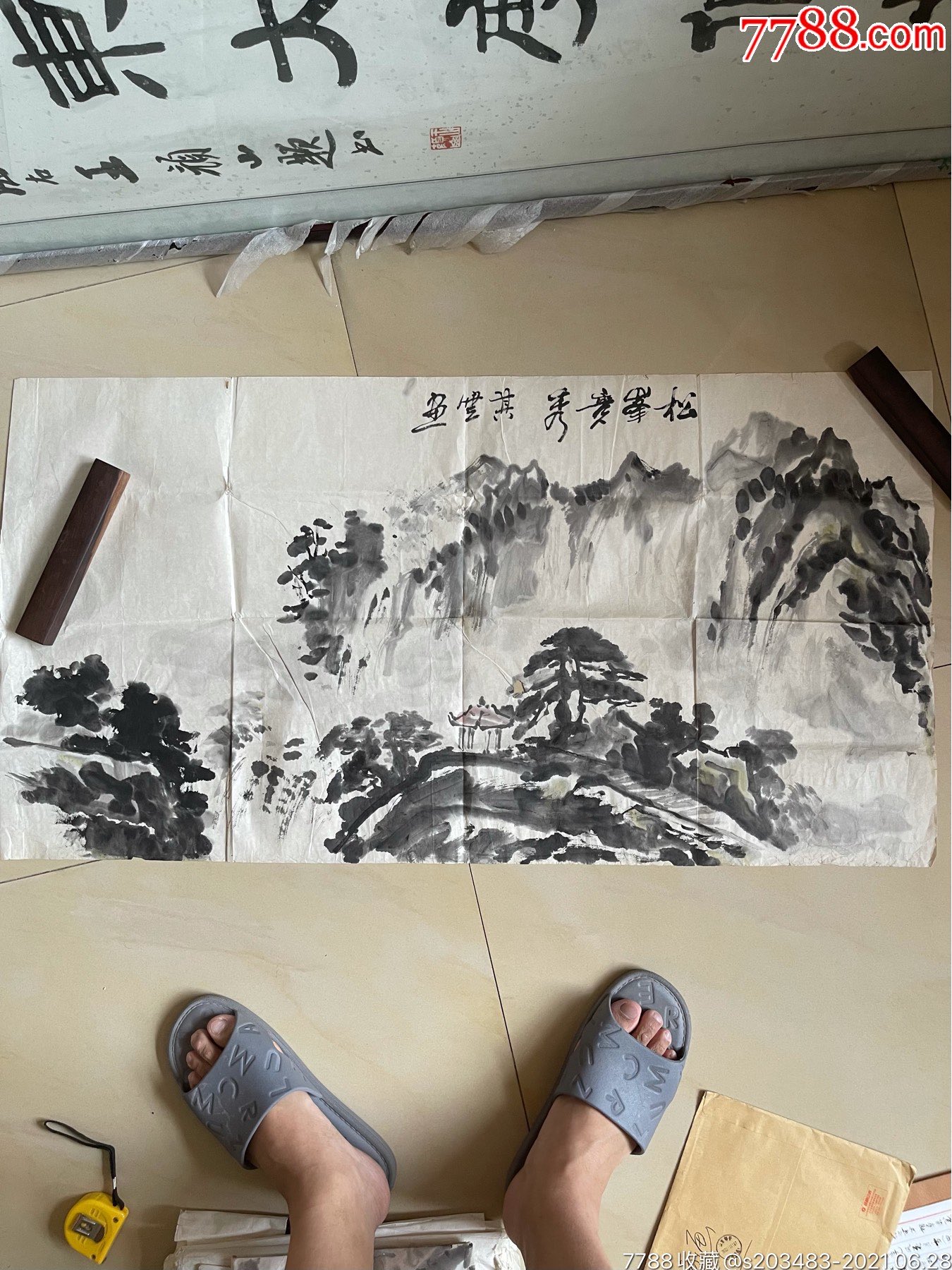 著名画家张其云纯手工手绘山水画字画国画横幅软片作品