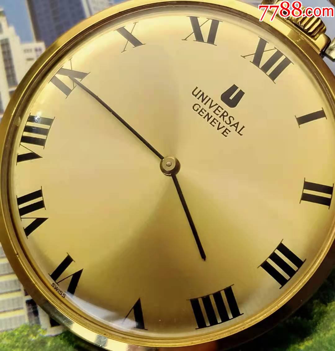 瑞士老万国超薄宇宙包金怀表已售出