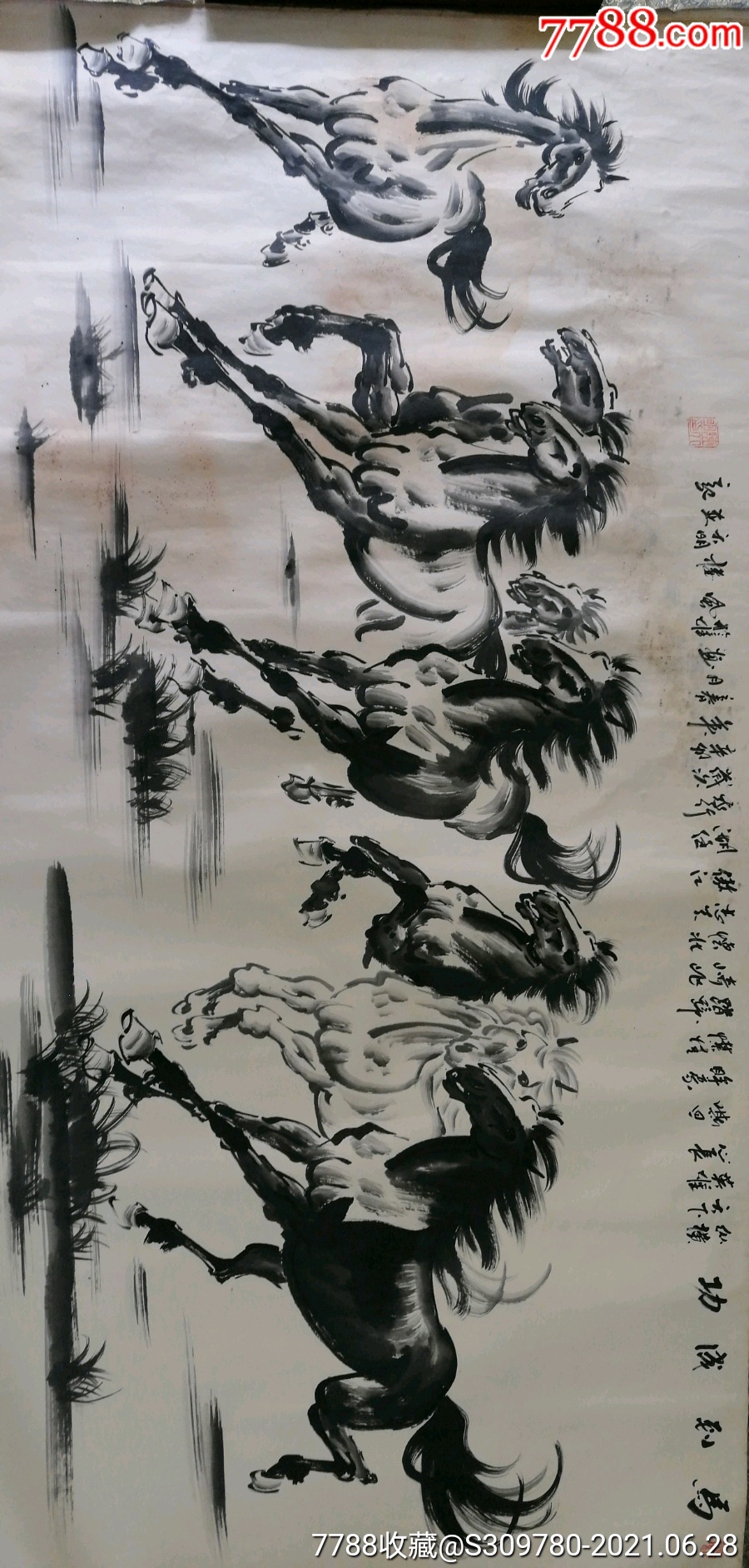 纯手工绘画马到成功8匹马宣纸
