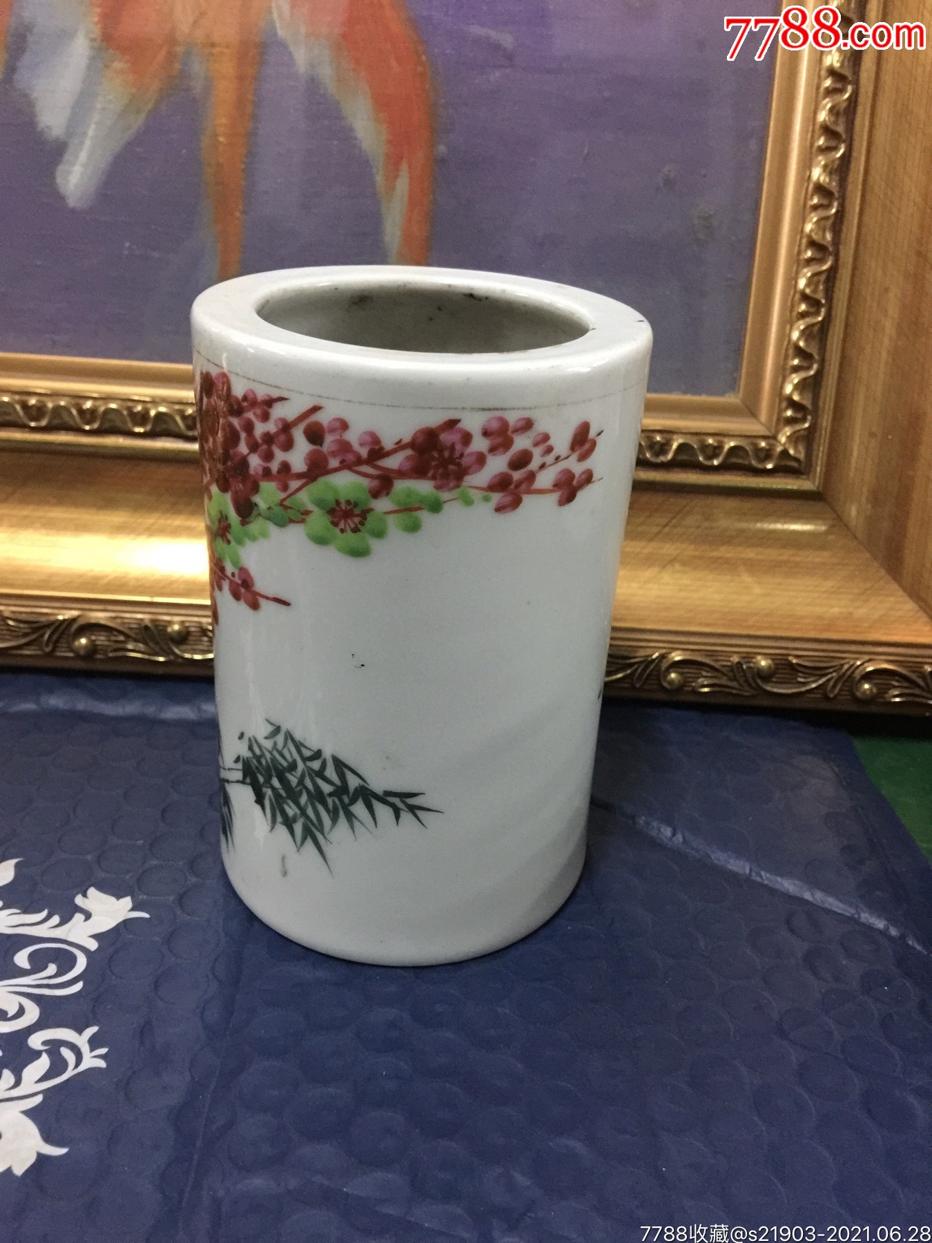 解放初期五十年代的老笔筒【梅花竹子图案,有底款,全品无伤】