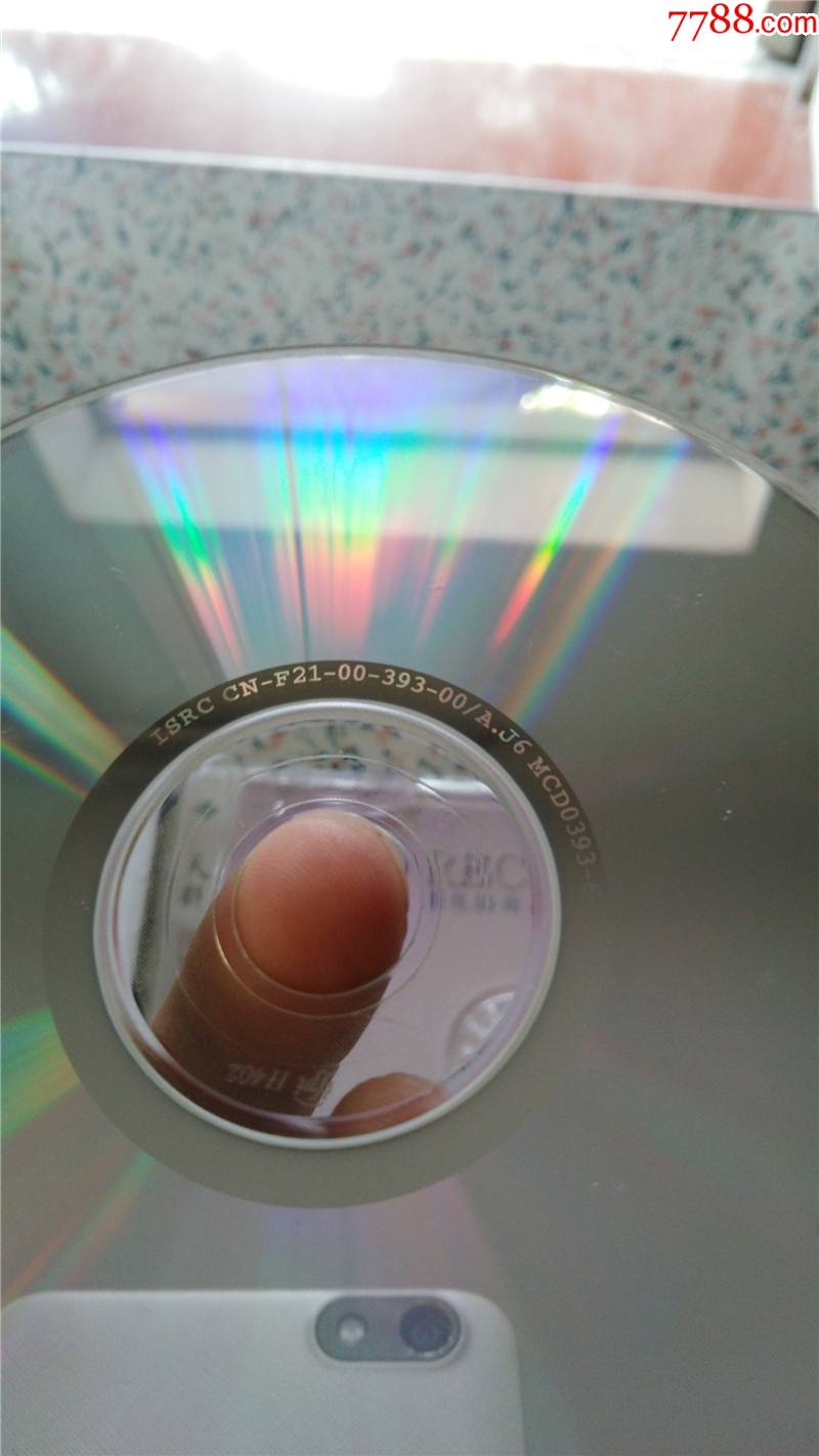 天韵怀旧老唱片影视插曲爱情篇