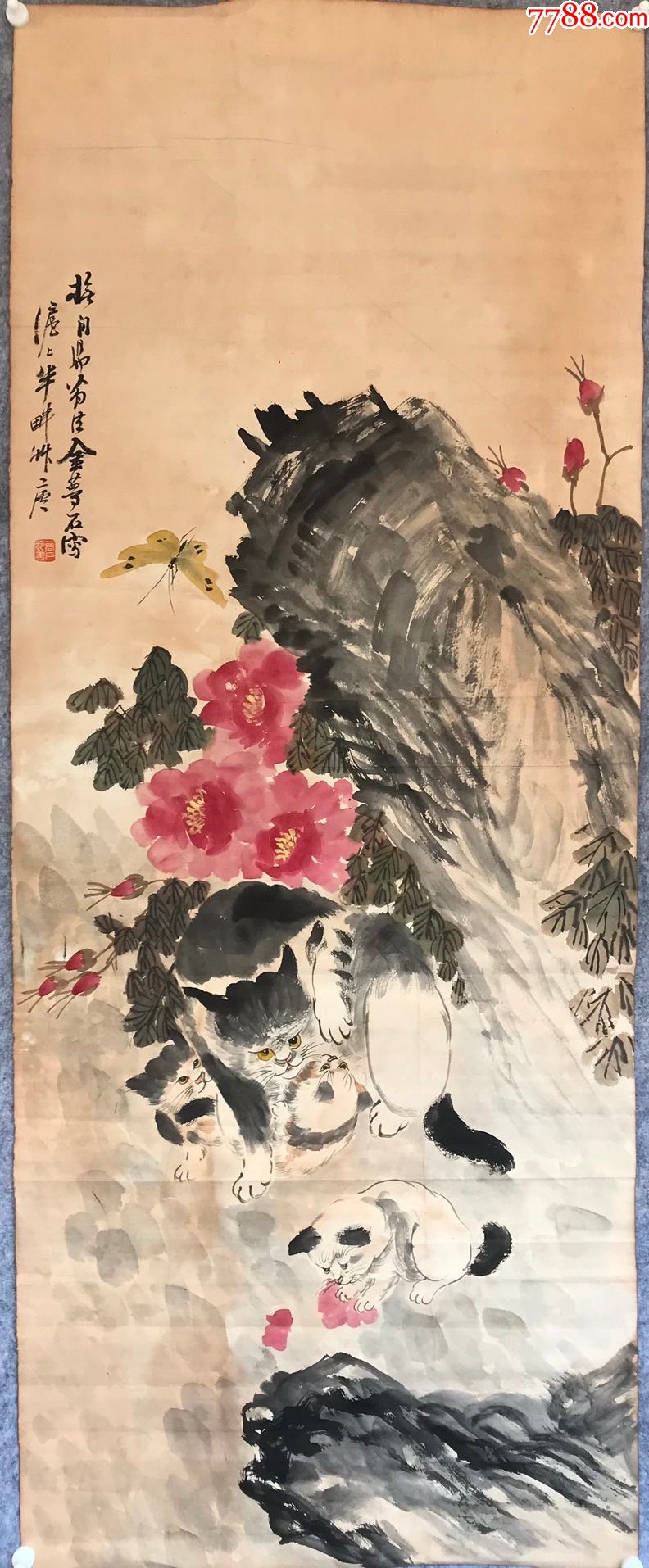 金梦石软页a88s2f