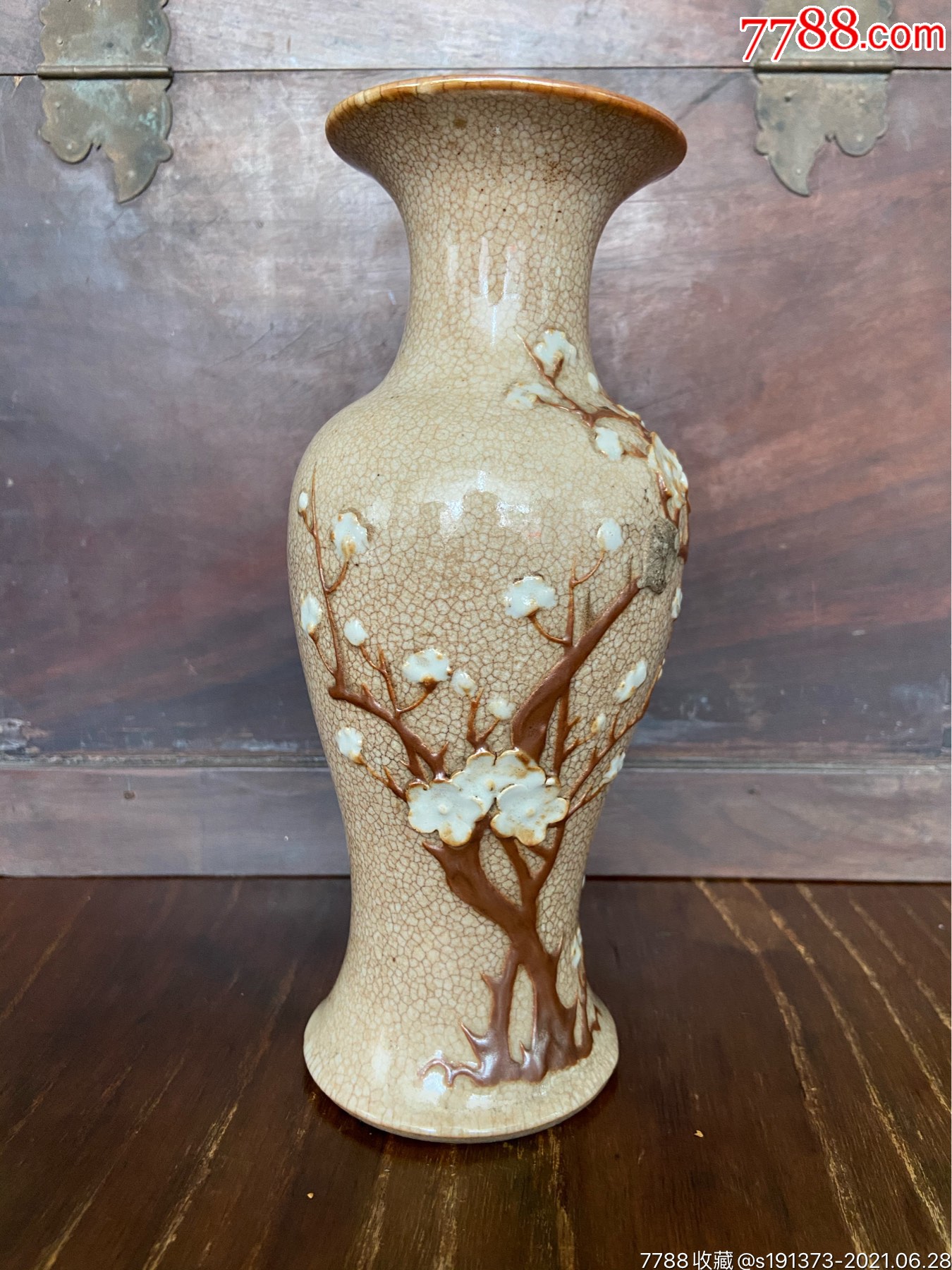 民国哥窑小花瓶