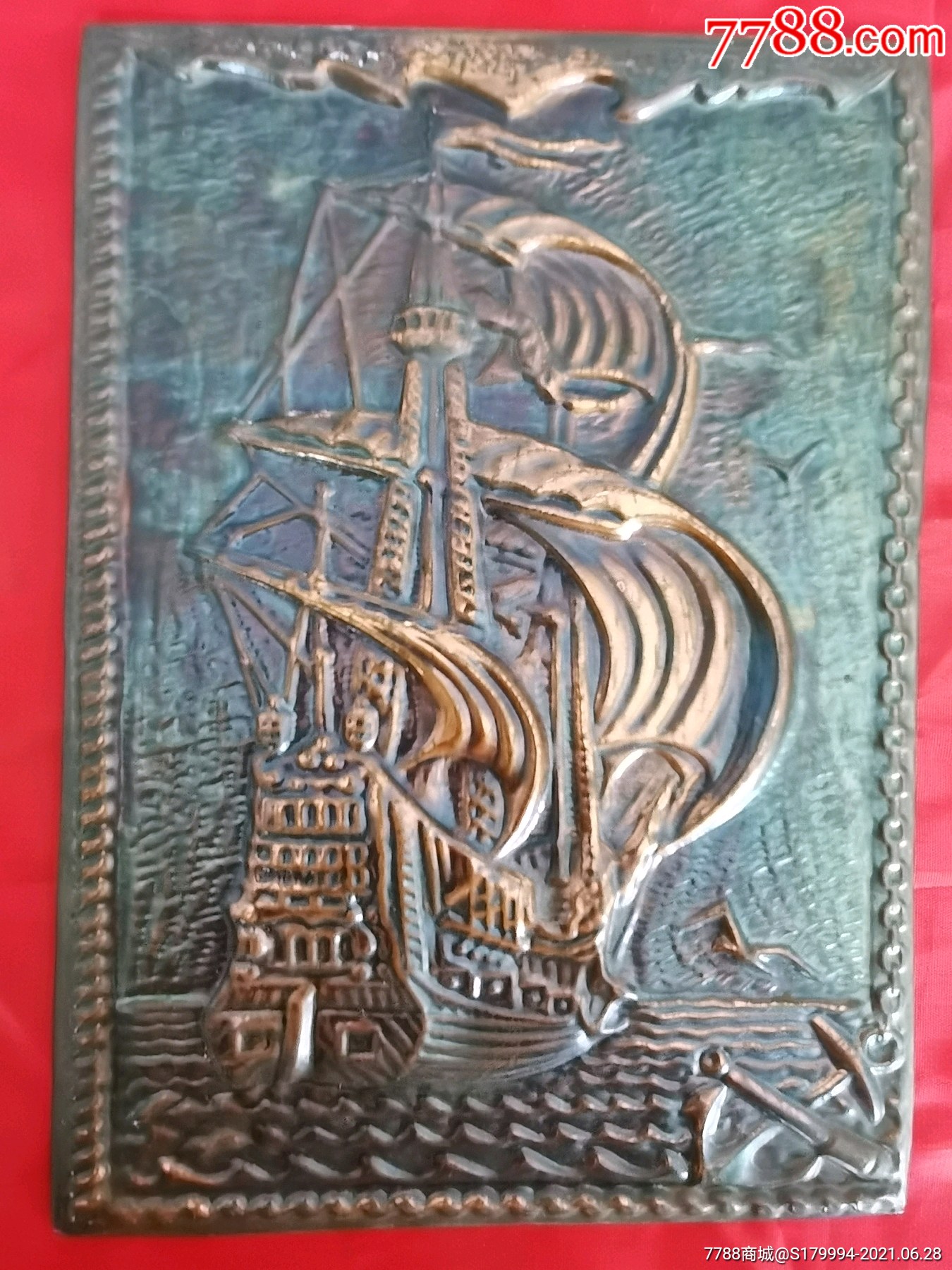 俄罗斯(前苏联)一帆风顺铜板画