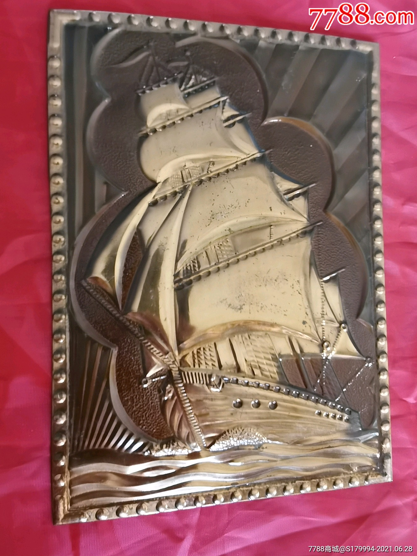 俄罗斯前苏联一帆风顺铜板画