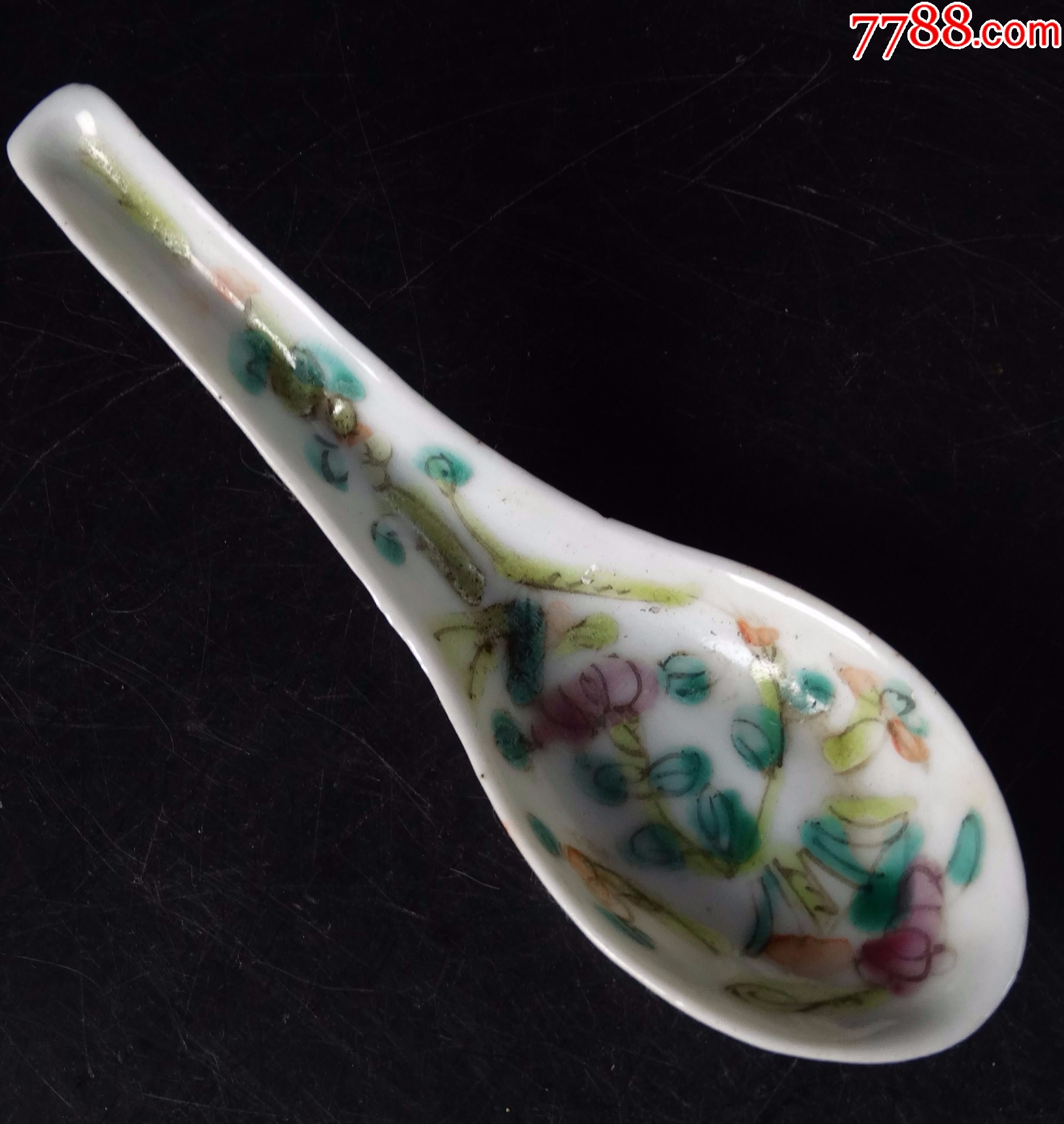 92古玩包真包老包退包鉴定清代花卉纹调羹汤勺