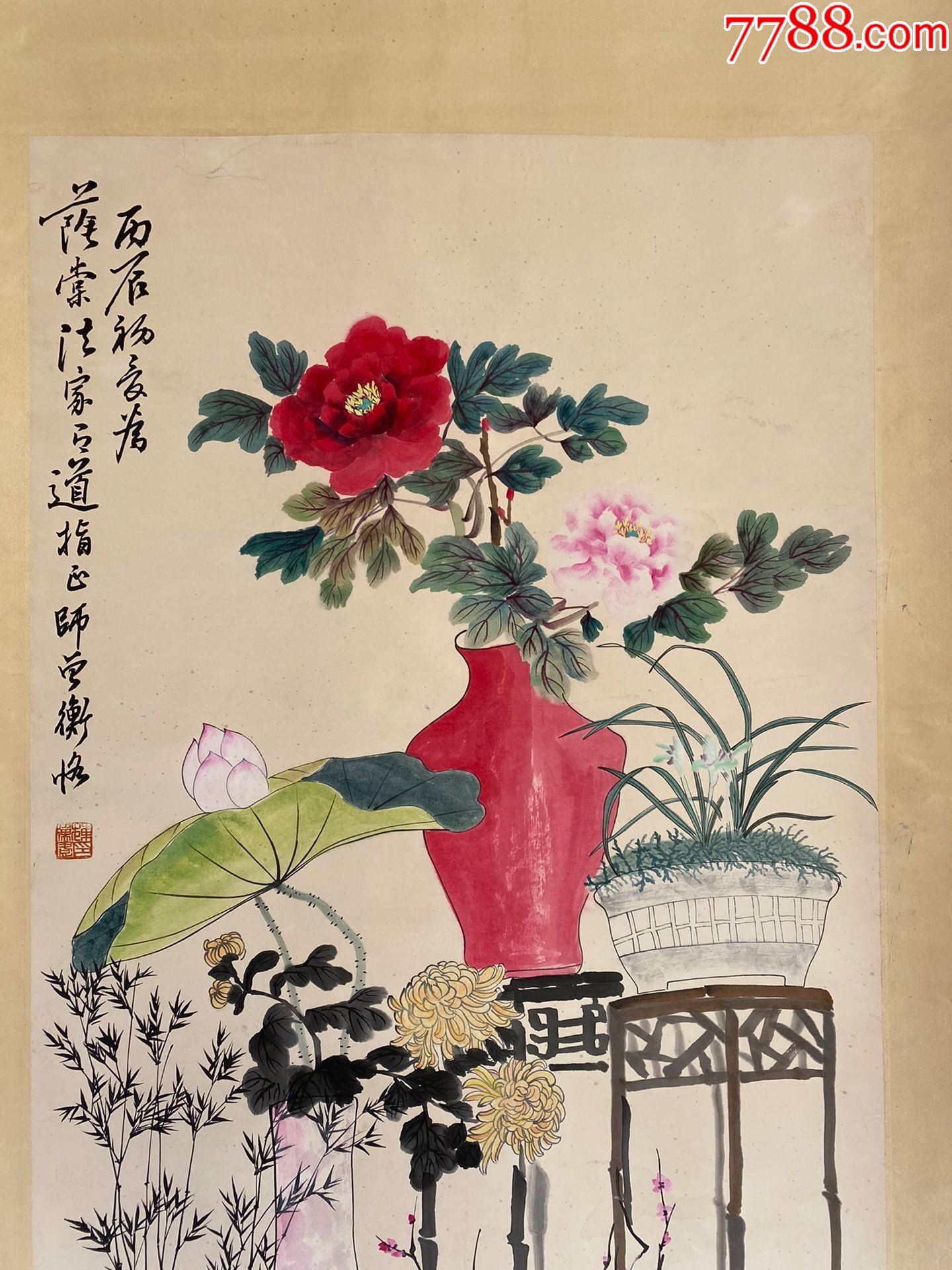 陳師曾立軸a88s15f_花鳥國畫原作_第2張_7788字畫網