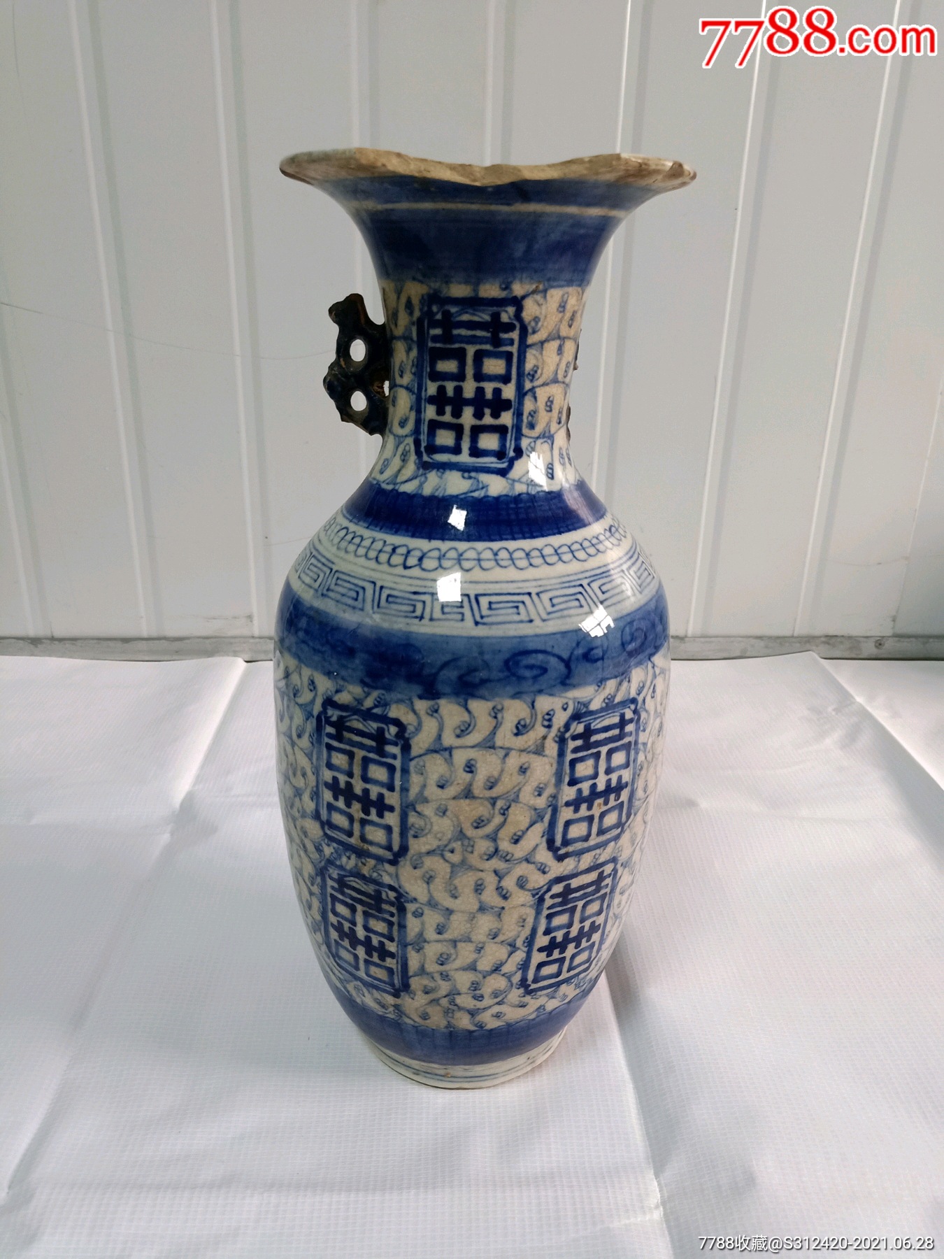 清代青花瓷花瓶_价格260元_第1张_7788商城__七七八八商品交易平台