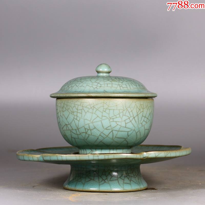 汝窑天青釉盏托茶盏一套(工艺品)