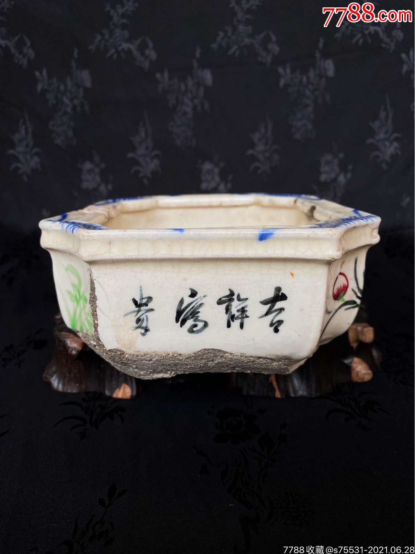 民国淄博窑红绿彩手绘花鸟水仙盆花盆_第2张_7788陶瓷