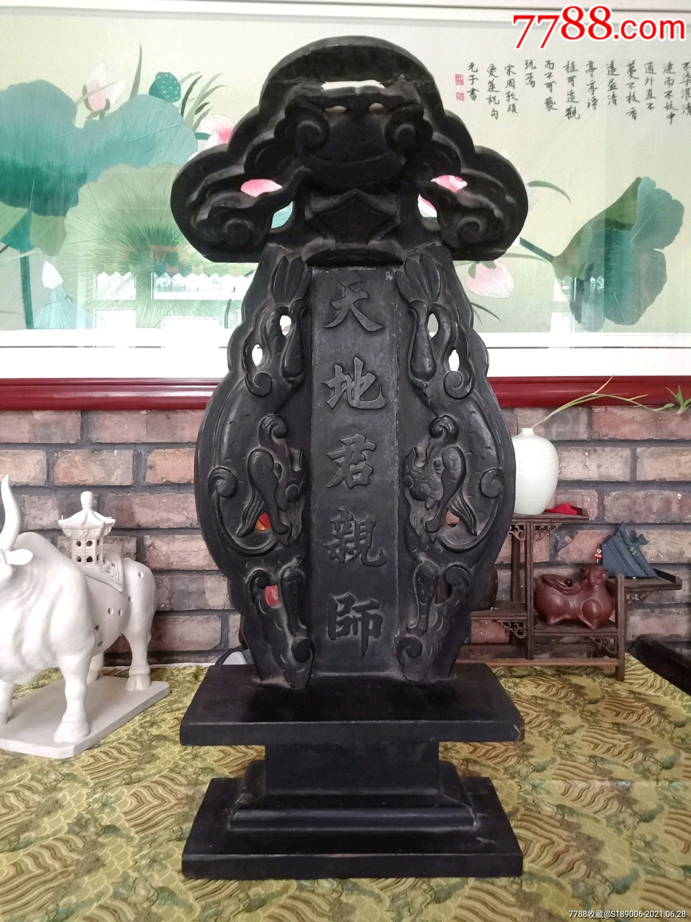 天地君亲师神位神龛牌位