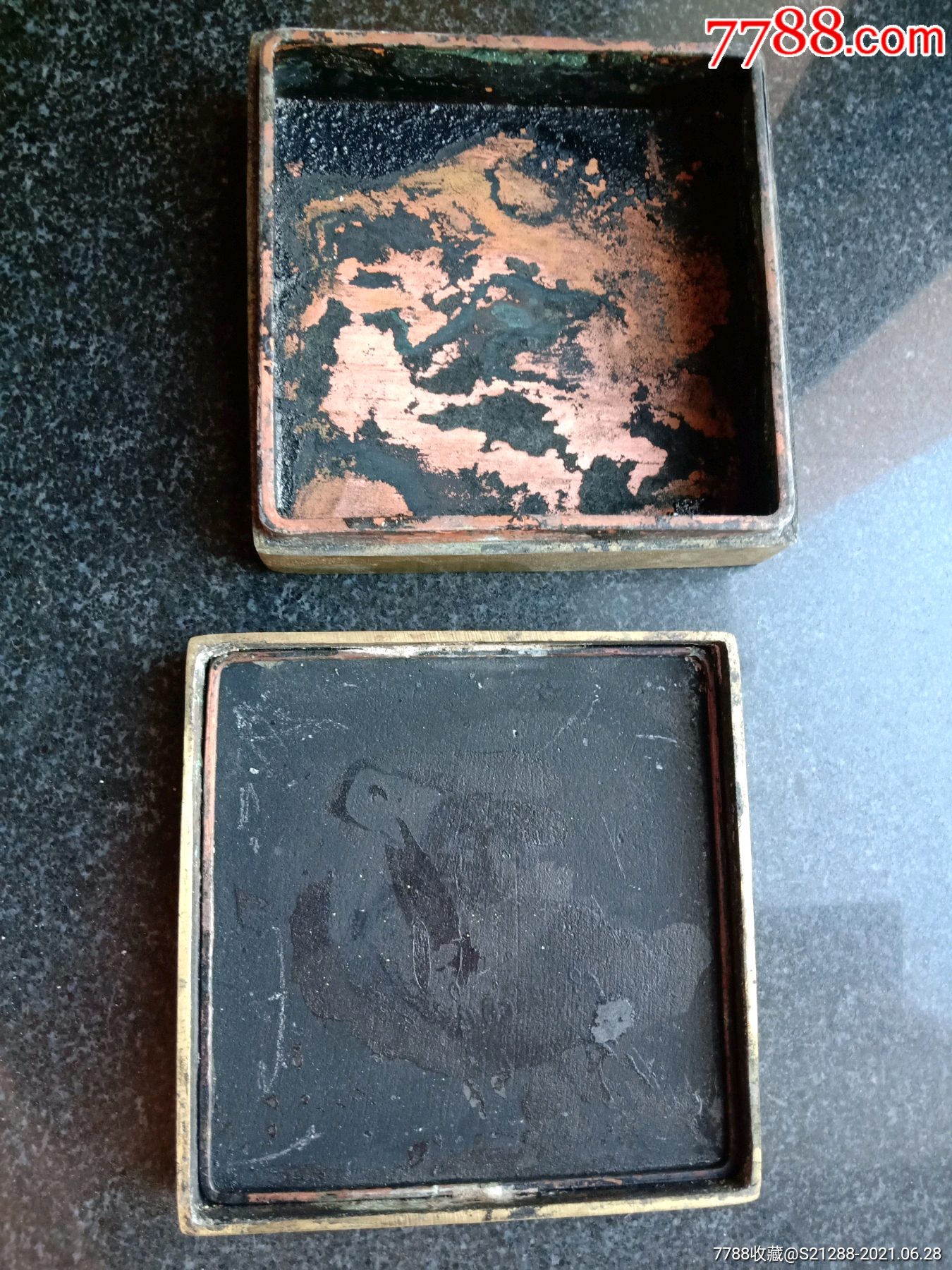 解放后五六七十辛代铜墨盒,不议价