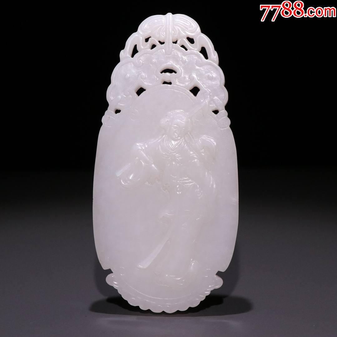 和田玉雕仕女图子冈牌