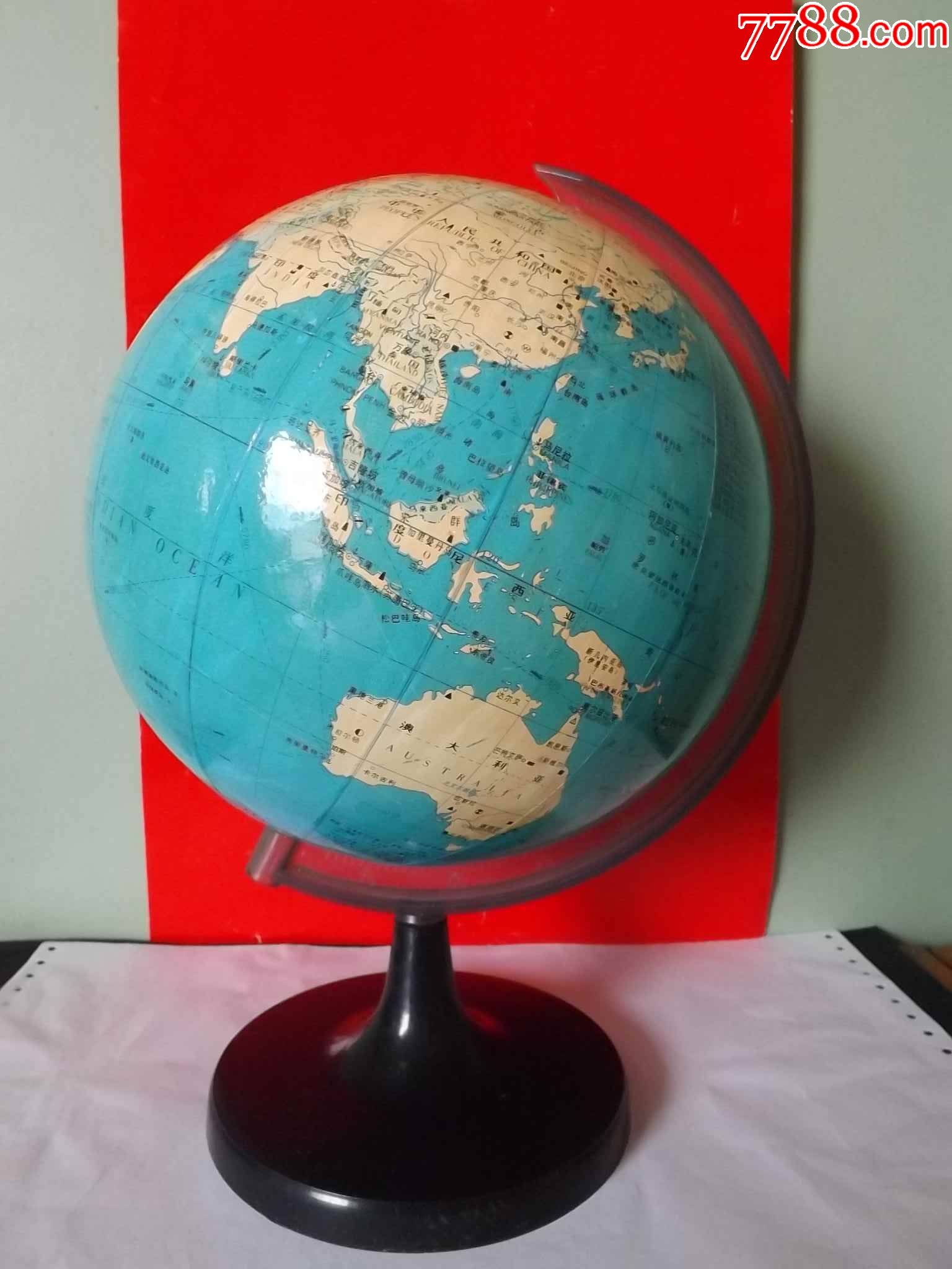 地球仪