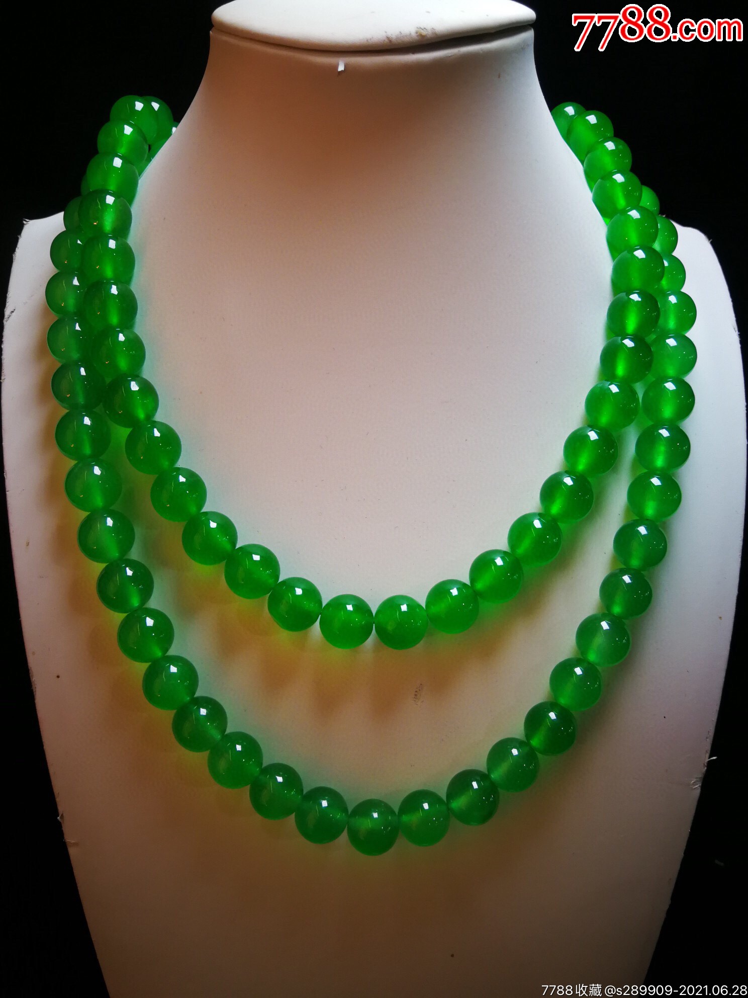 冰种帝王绿翡翠项链两条