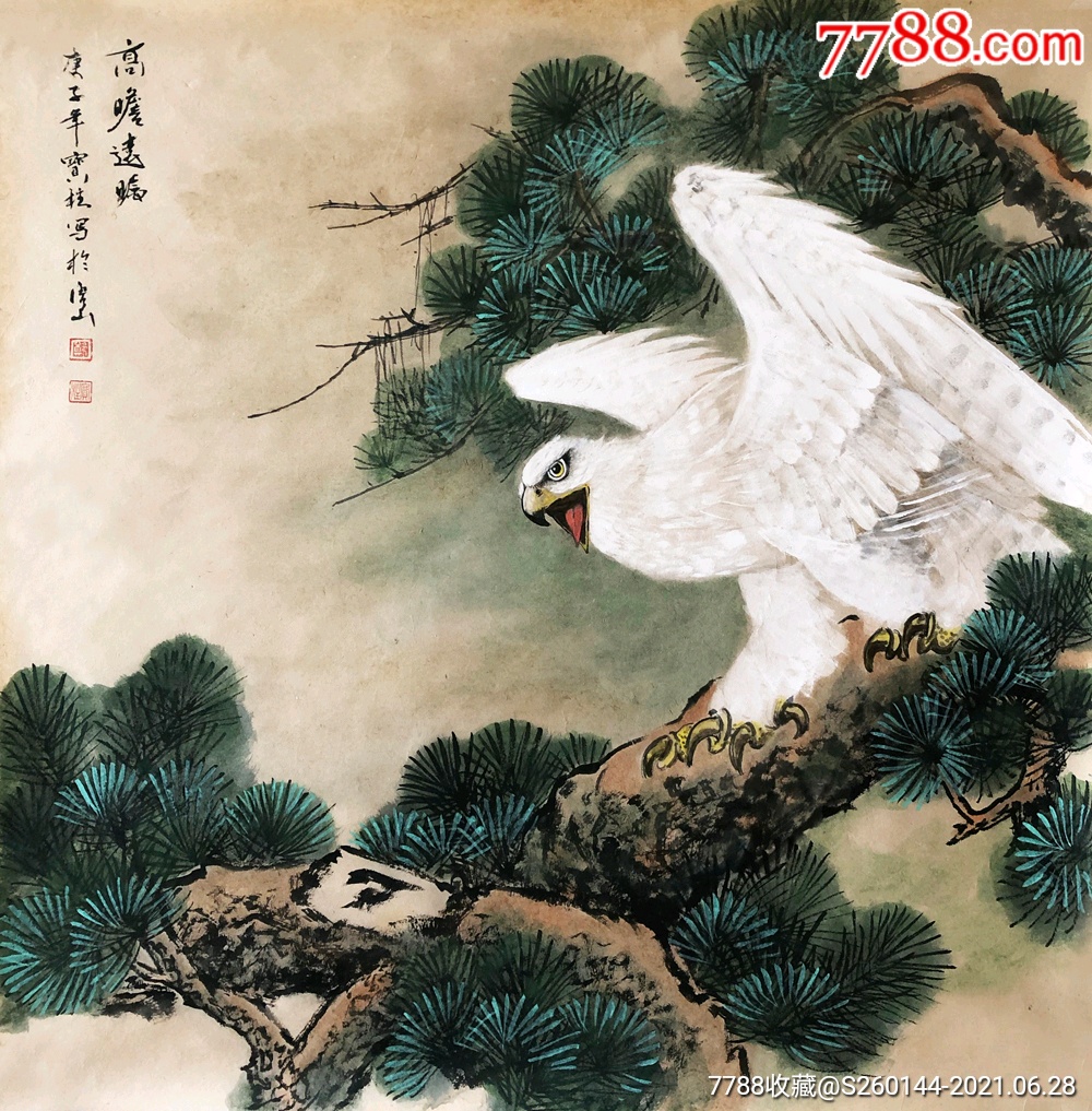 郑宝柱高瞻远瞩68×68cm