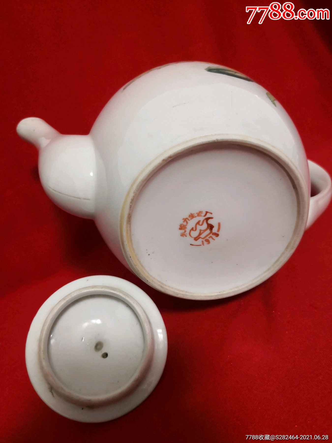 70年代醴陵文革老瓷1973年醴陵力生瓷厂手绘茶壶一个