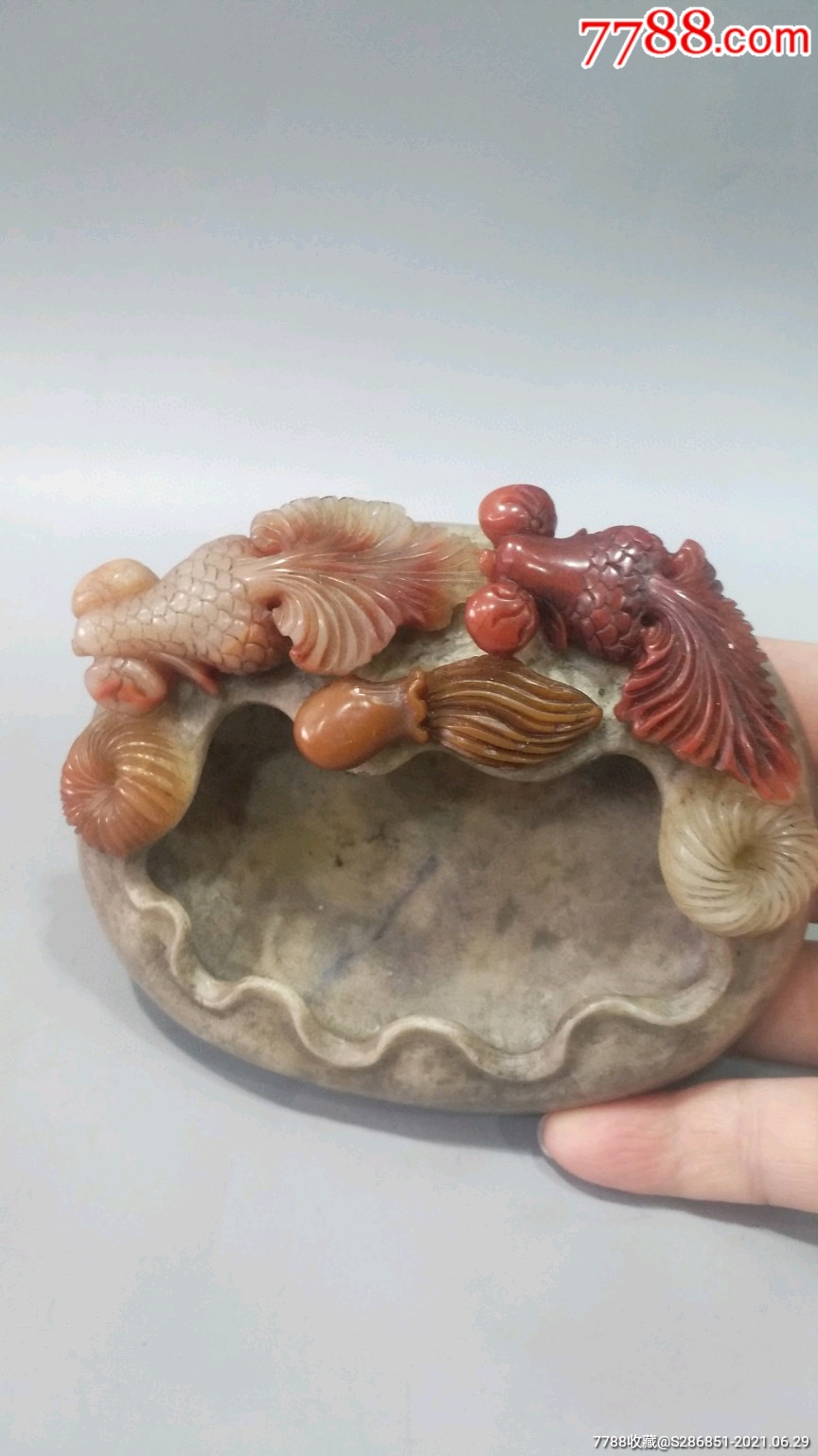 寿山石芙蓉石雕刻金鱼笔洗不议价
