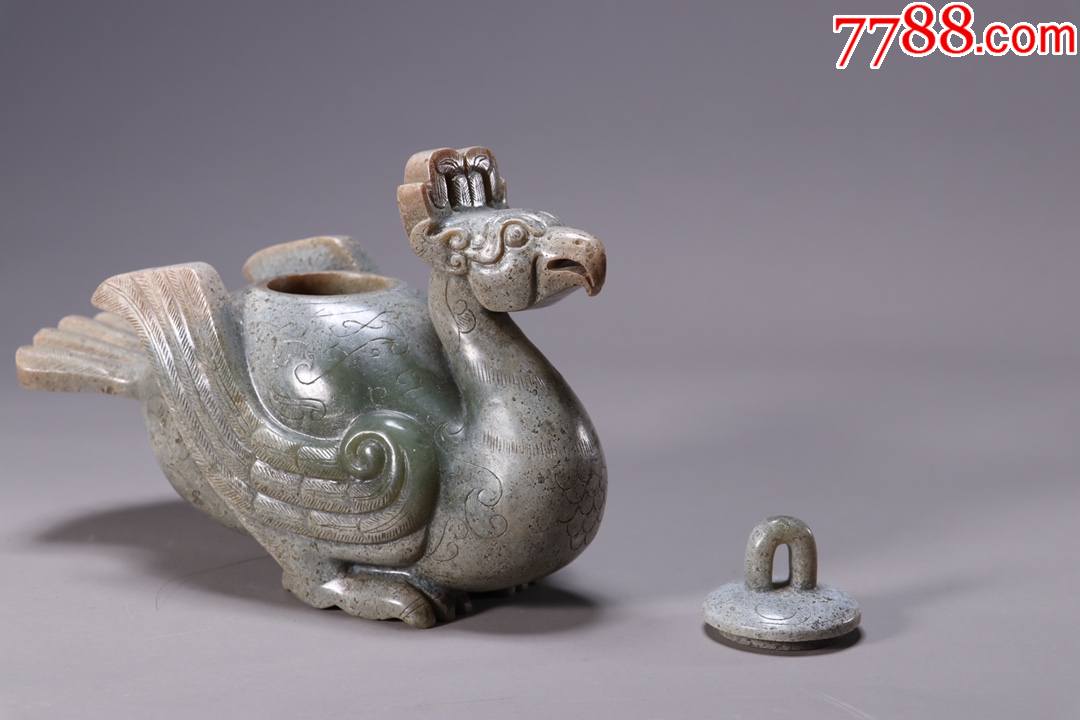 高古玉玄鸟水盂