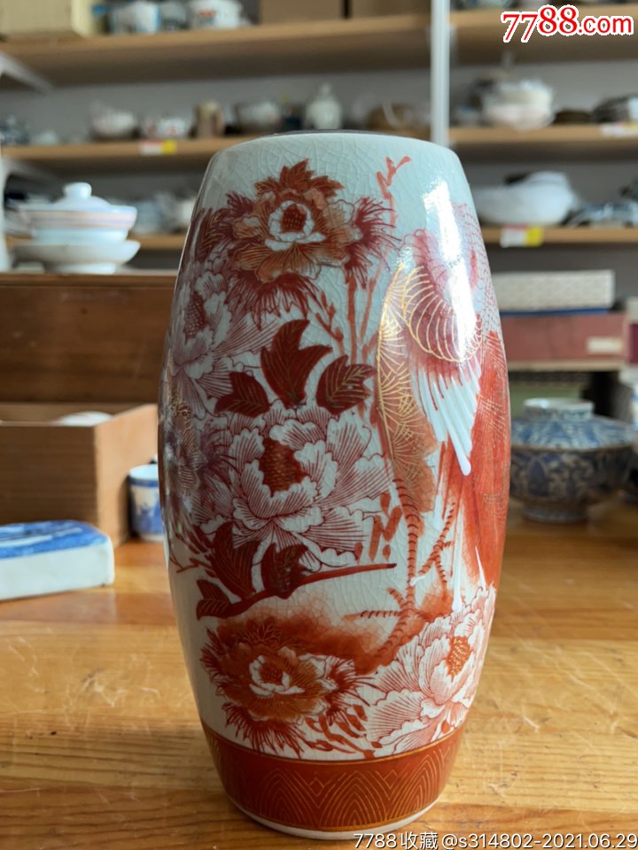 手绘赤绘描金九谷龙山凤凰牡丹花瓶