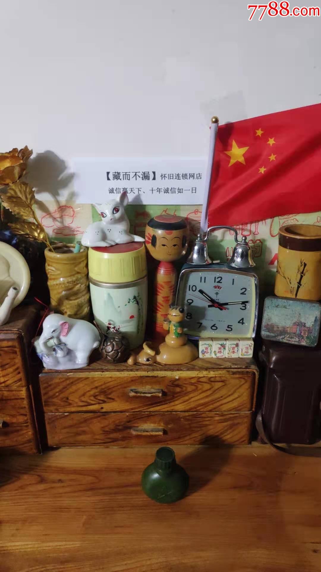 上世纪6070年代解放军塑料枪油壶民俗怀旧老物品