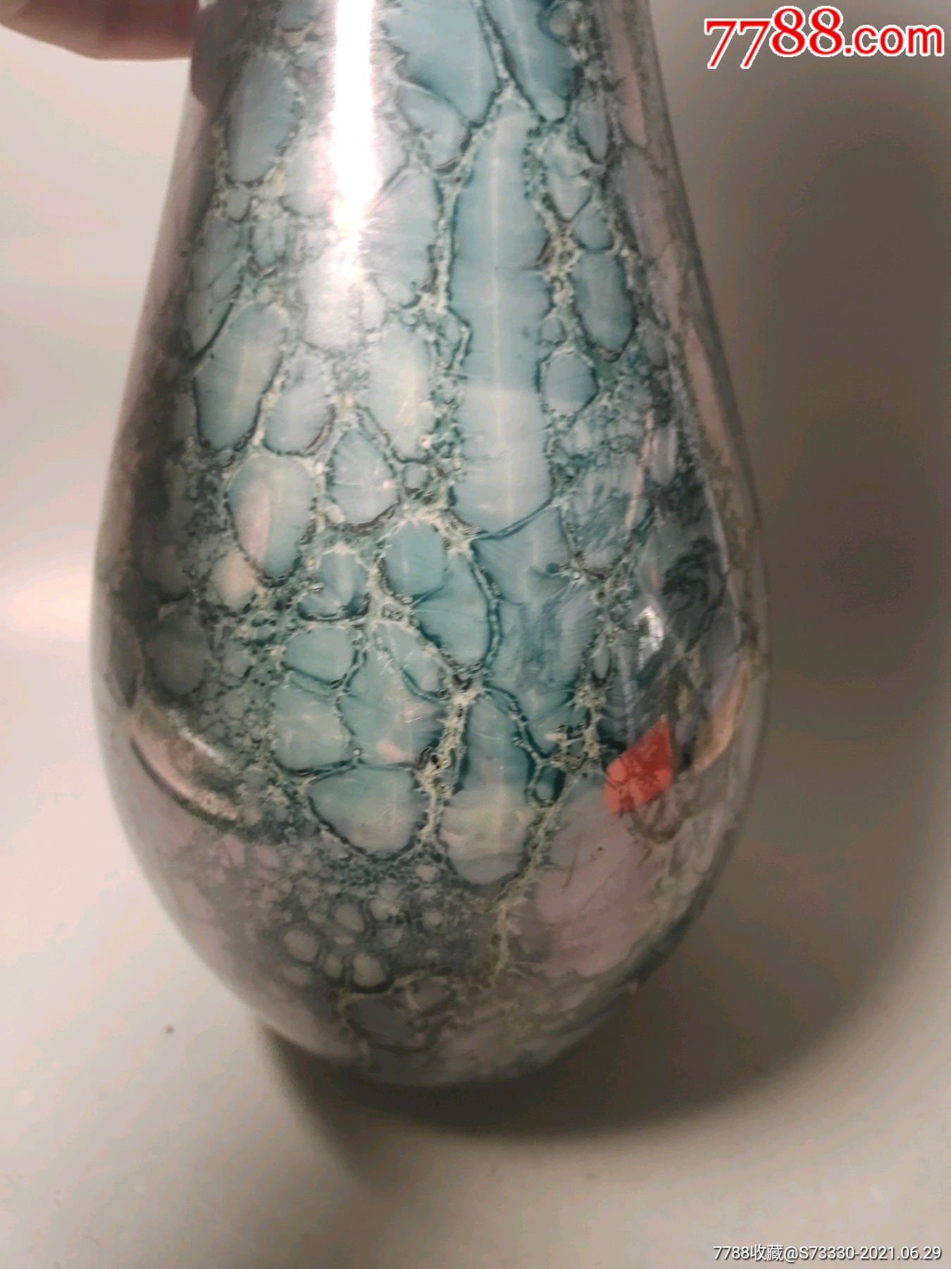 90年代左右,景德镇冰裂釉双耳花瓶一只