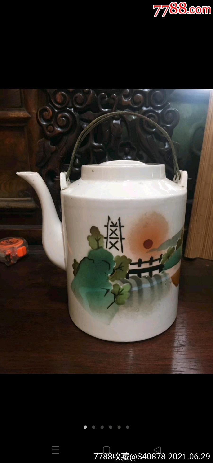 文革唐山喷彩提梁壶水坝-彩绘瓷/彩瓷-7788商城__七七八八商品交易