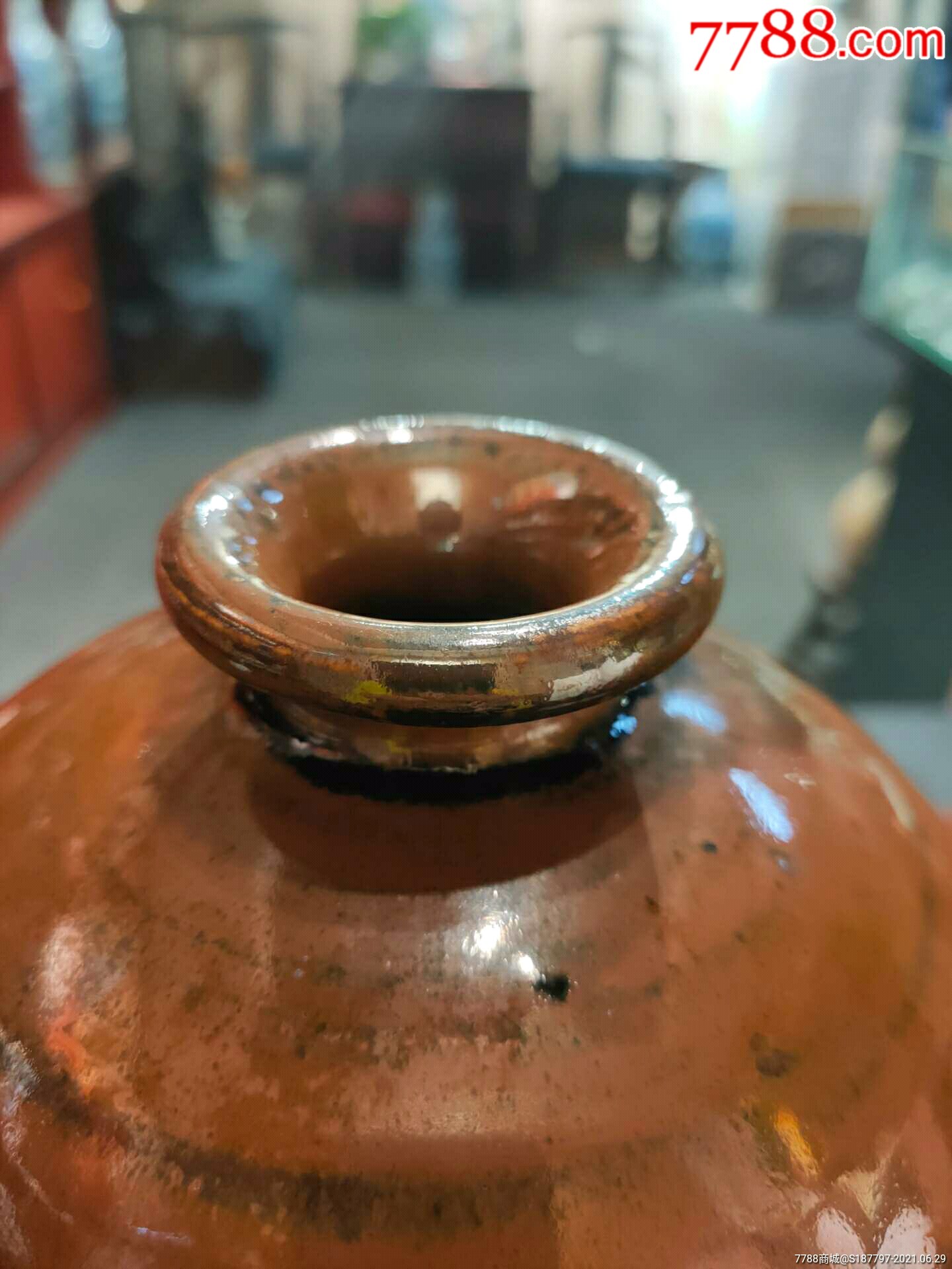 金元紫金釉梅瓶