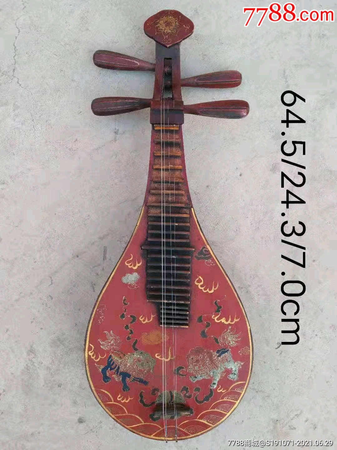 清代双狮桐木大漆描彩琵琶全品完整音色悦耳品相尺寸如图