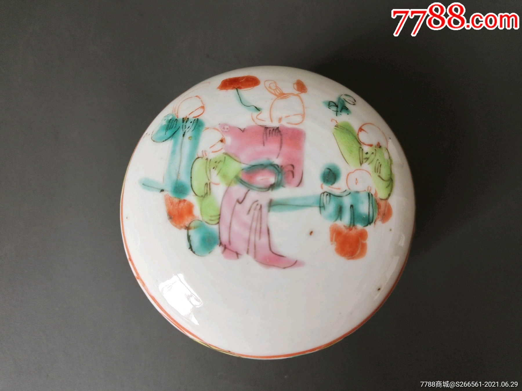 五子登科粉盒_价格500元_第1张_7788商城__七七八八商品交易平台(7788