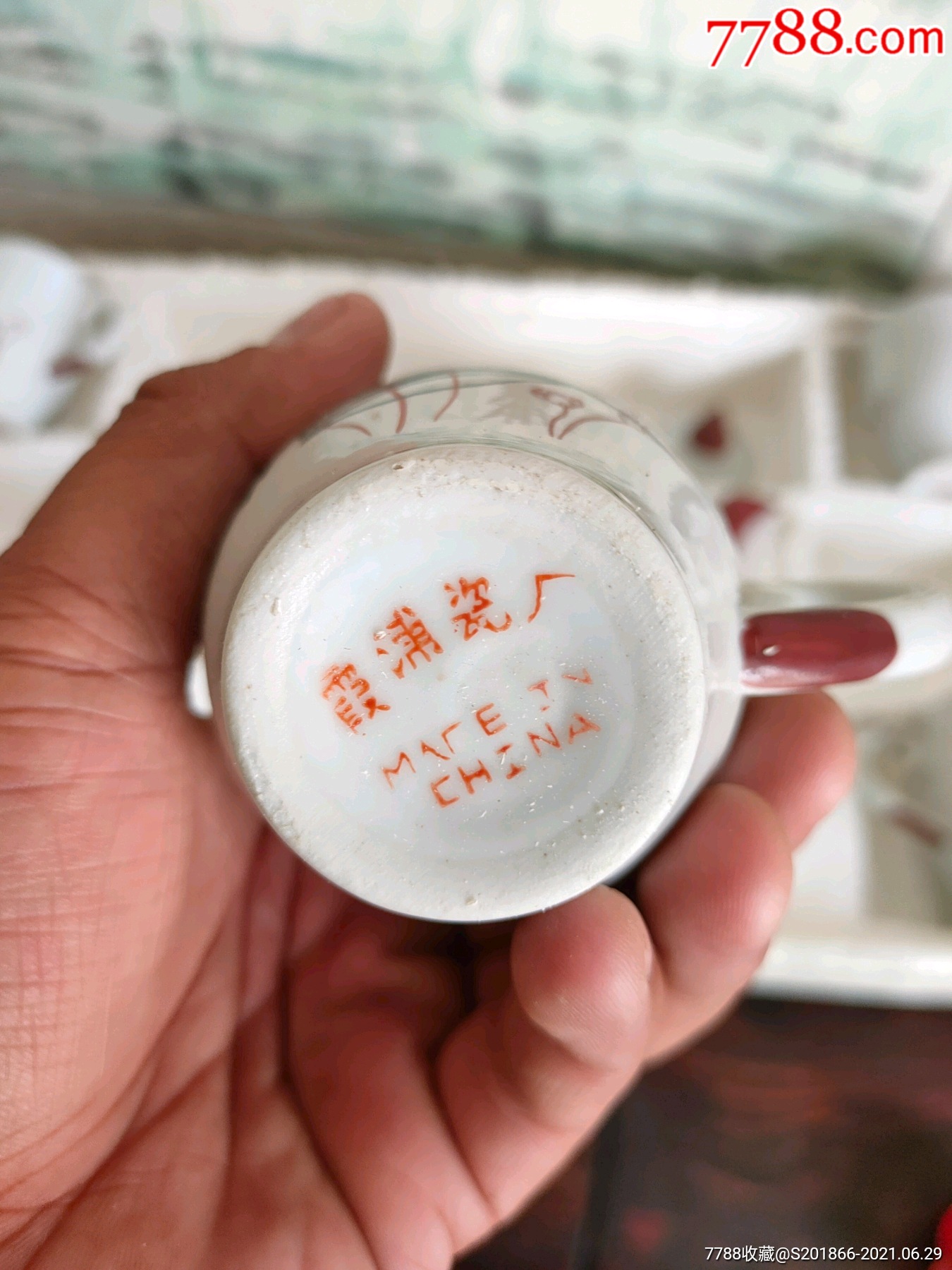霞浦县瓷厂老瓷器图片
