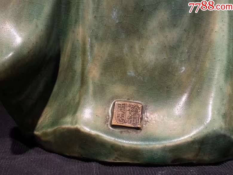 收获挂釉关公,民国周裕恩制瓷大师作品,完整