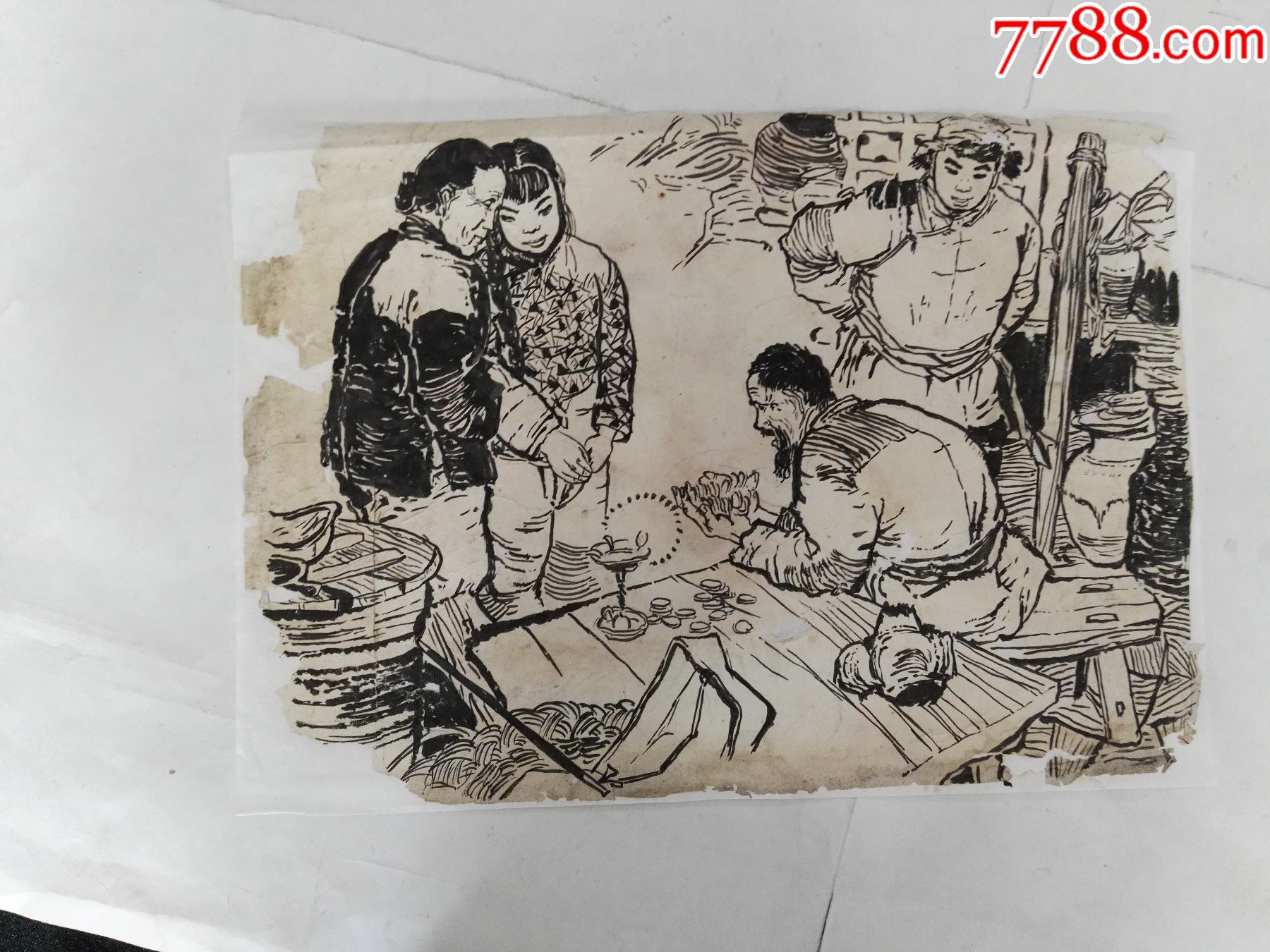 文革名家连环画手稿3张
