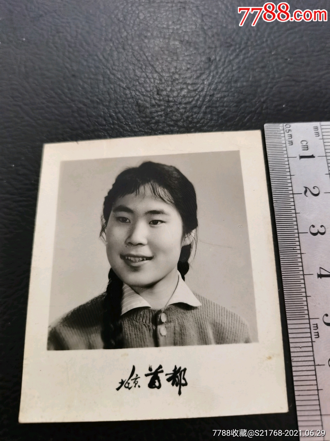 70年代女装图片大全集图片